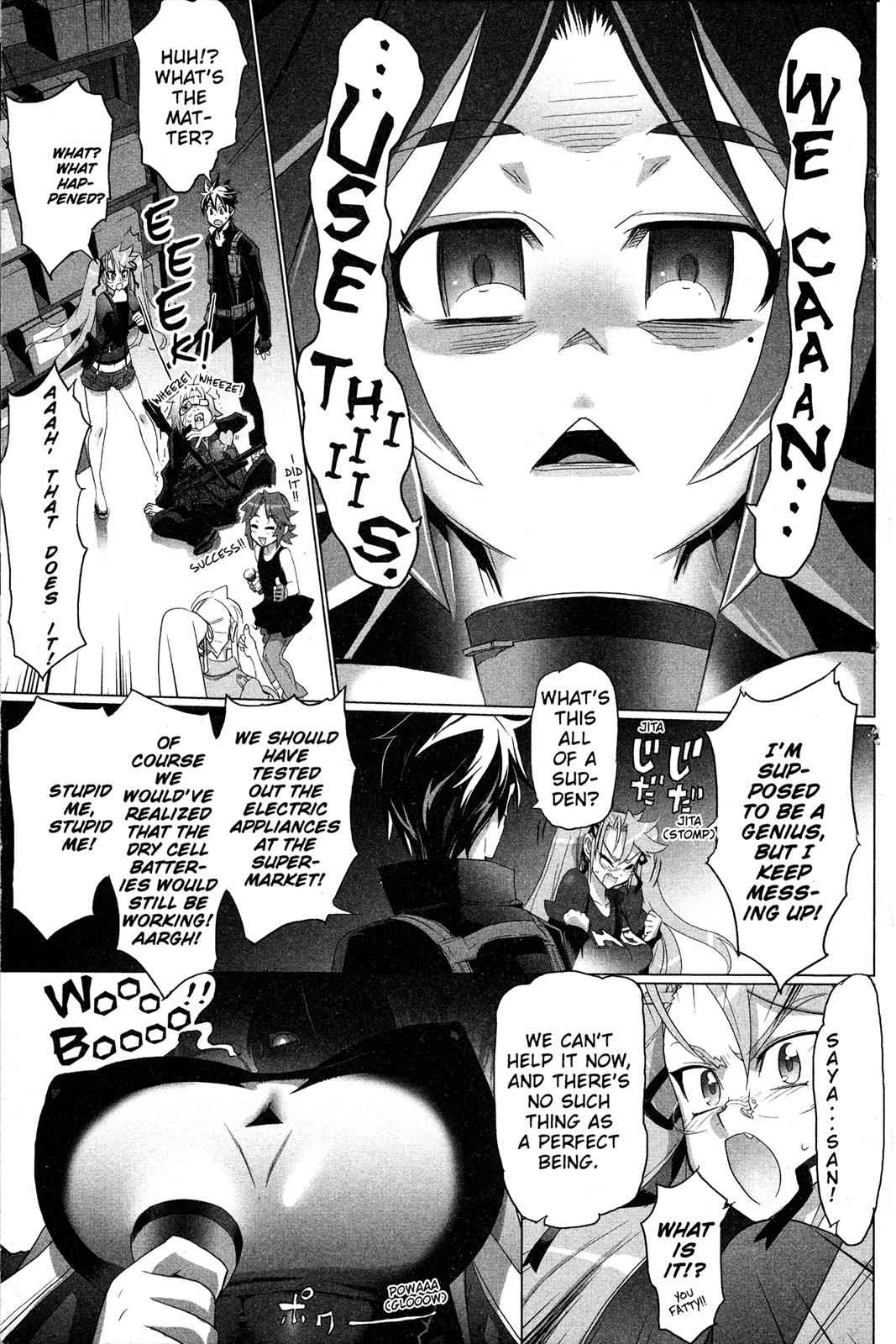 High School of the Dead Chap 7 - Next Chap 8