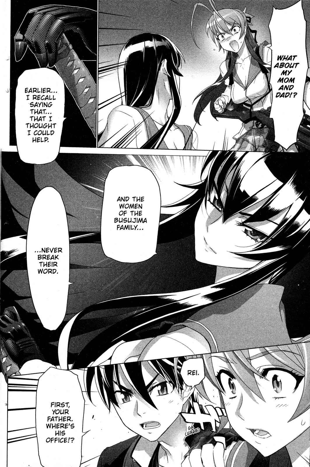 High School of the Dead Chap 7 - Next Chap 8