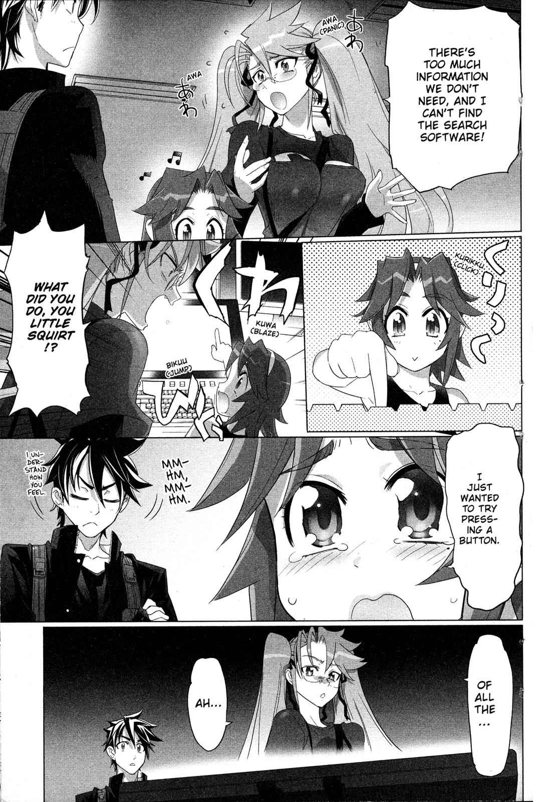 High School of the Dead Chap 7 - Next Chap 8