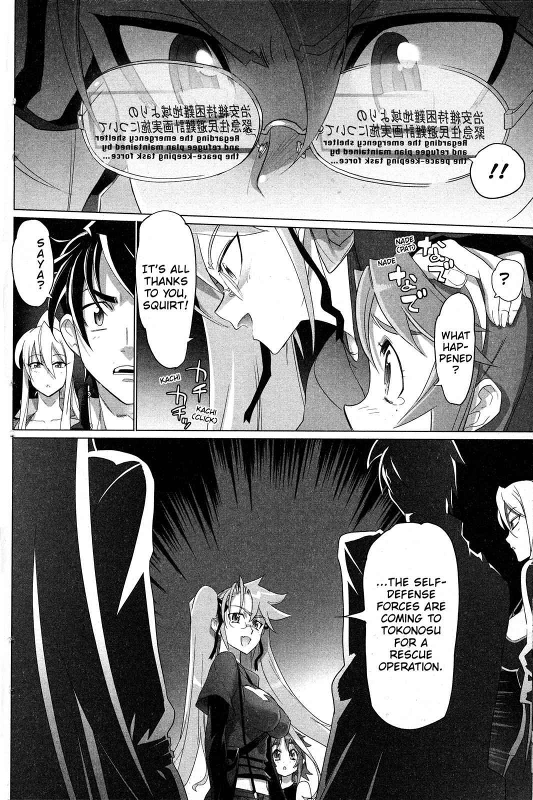 High School of the Dead Chap 7 - Next Chap 8