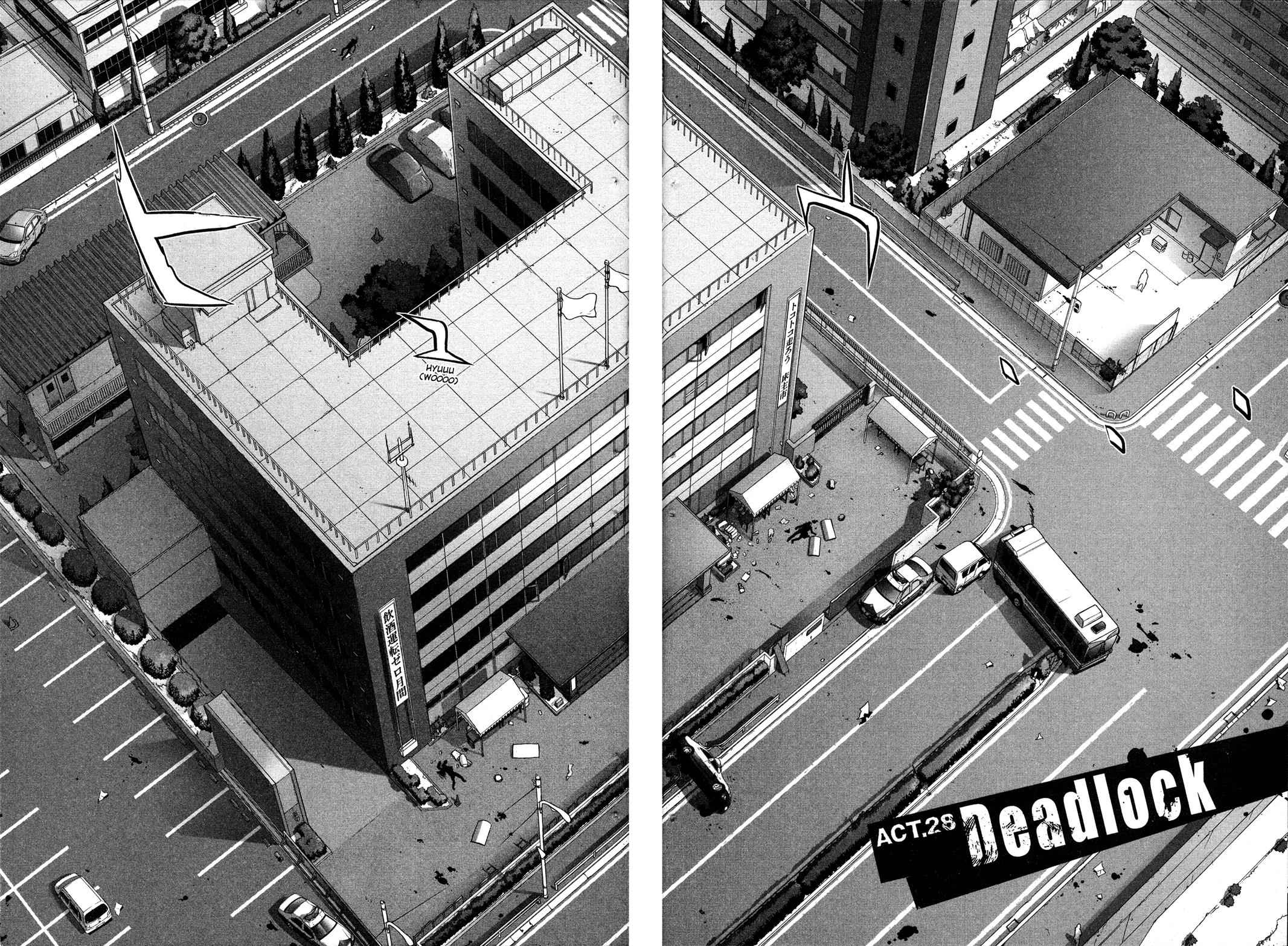 High School of the Dead Chap 7 - Next Chap 8