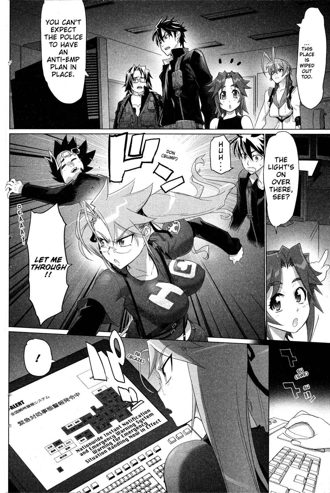 High School of the Dead Chap 7 - Next Chap 8