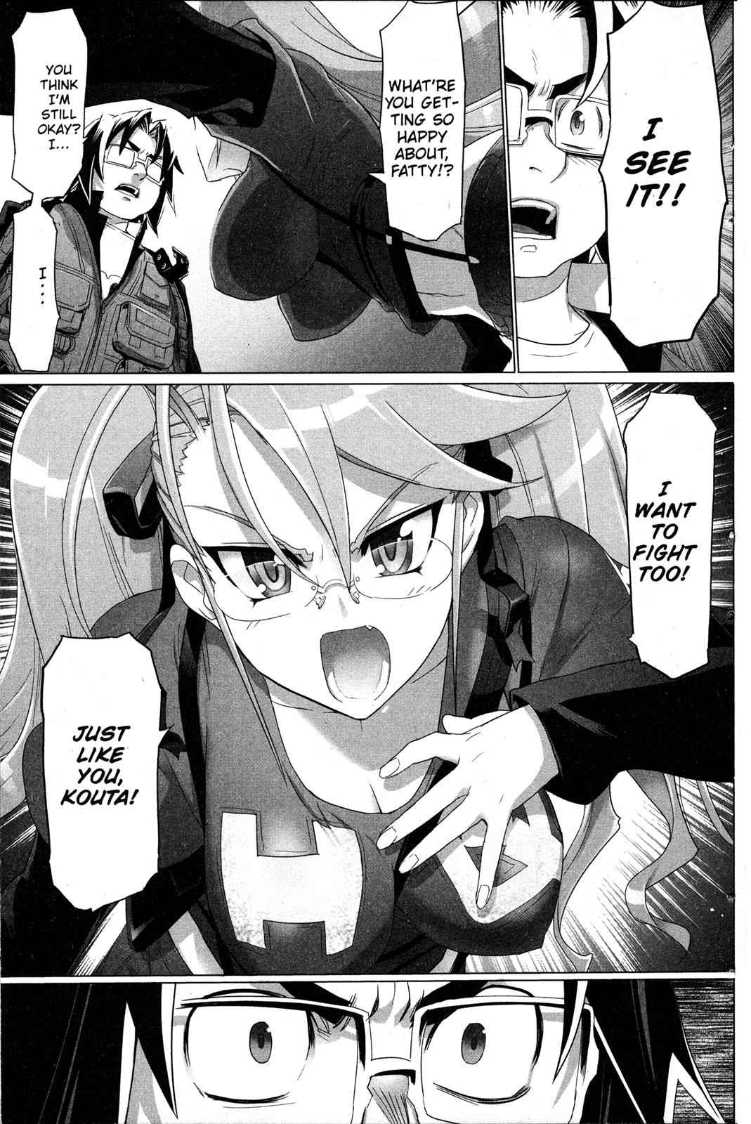 High School of the Dead Chap 7 - Next Chap 8