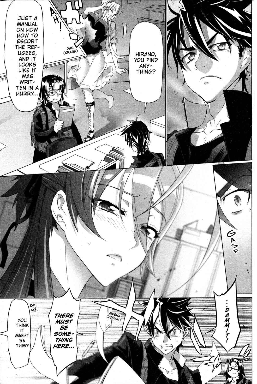 High School of the Dead Chap 7 - Next Chap 8