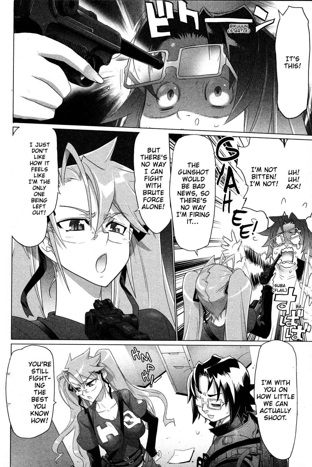 High School of the Dead Chap 7 - Next Chap 8