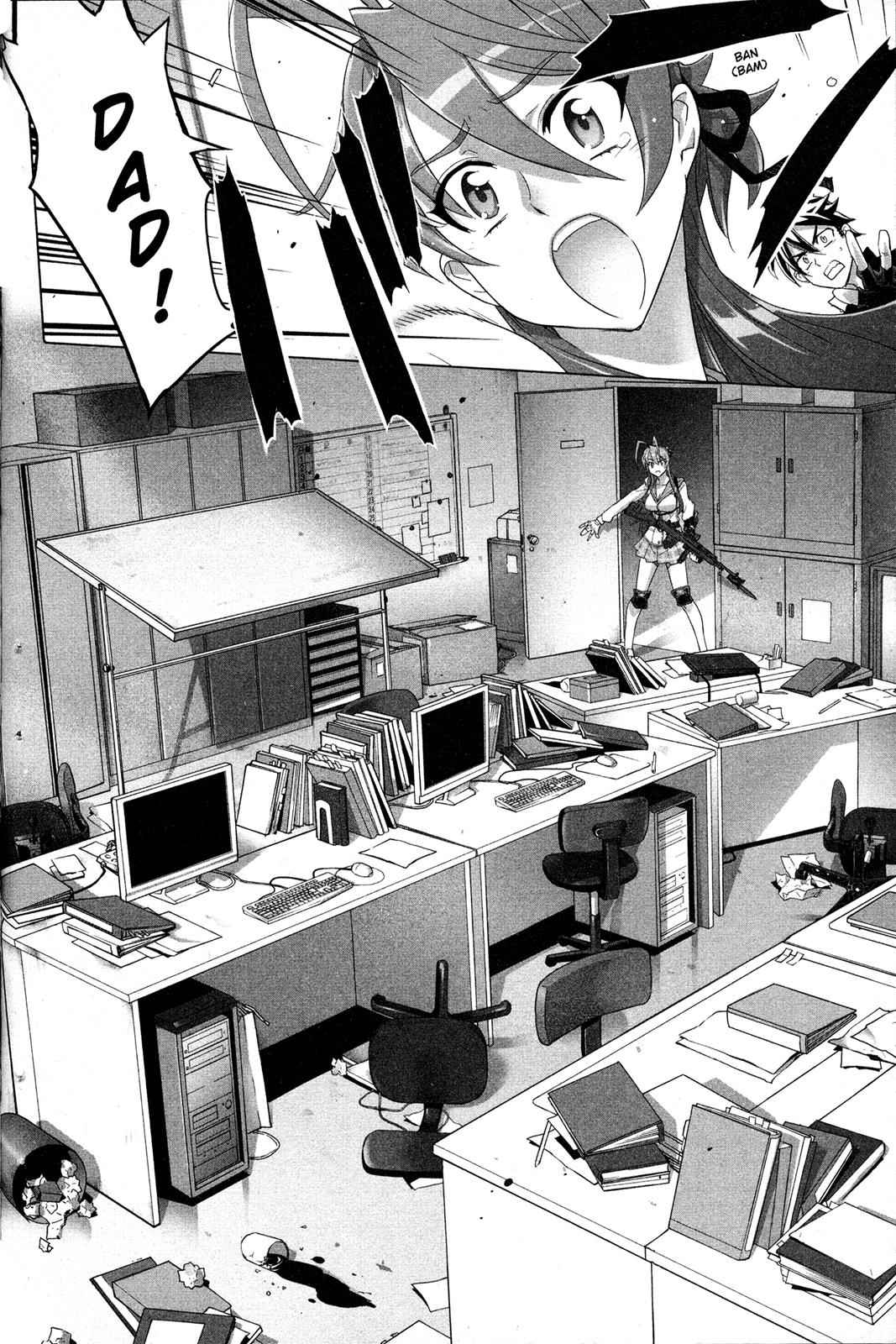 High School of the Dead Chap 7 - Next Chap 8