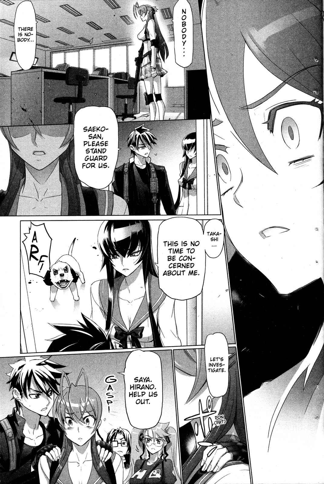 High School of the Dead Chap 7 - Next Chap 8
