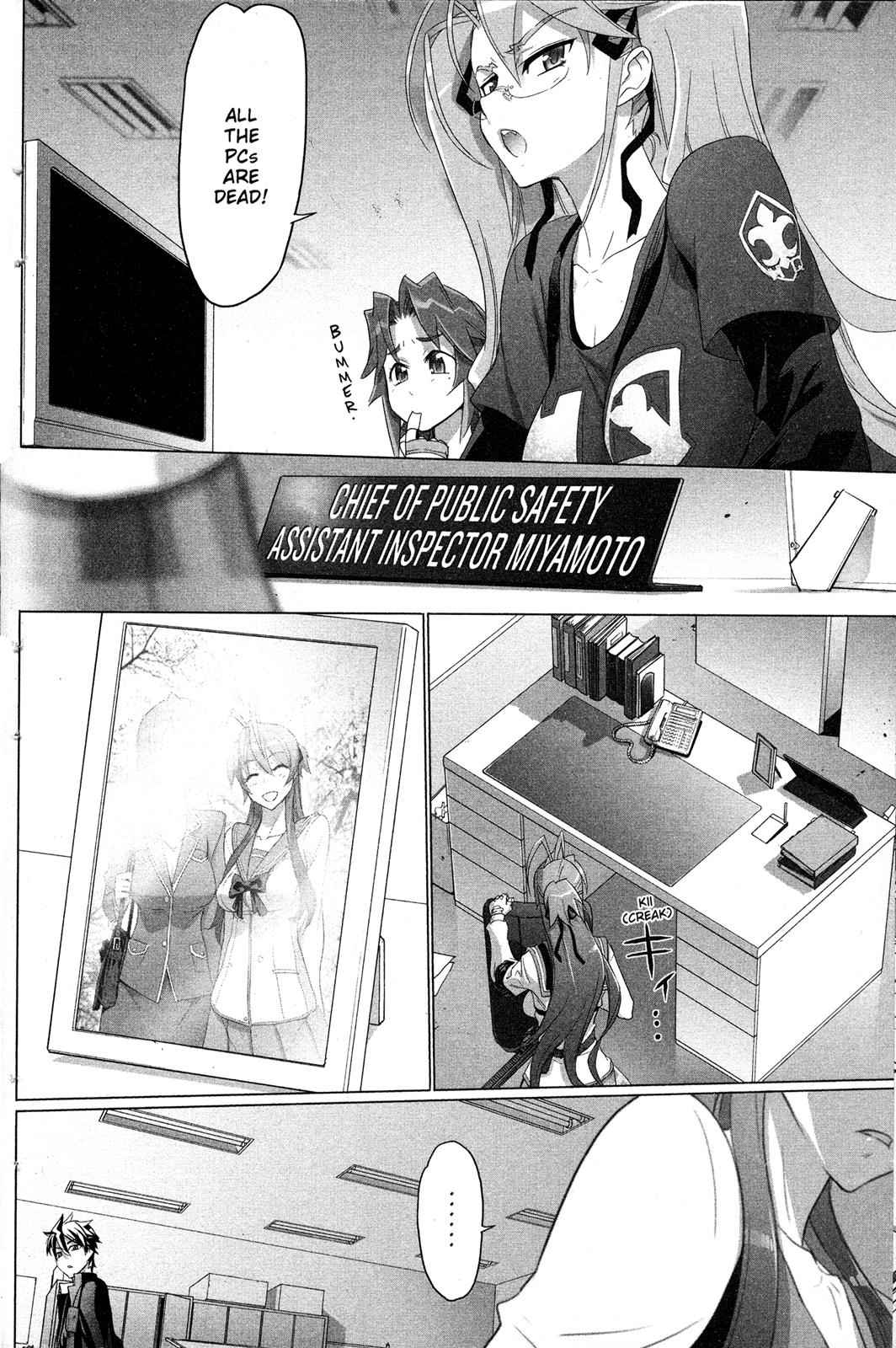 High School of the Dead Chap 7 - Next Chap 8