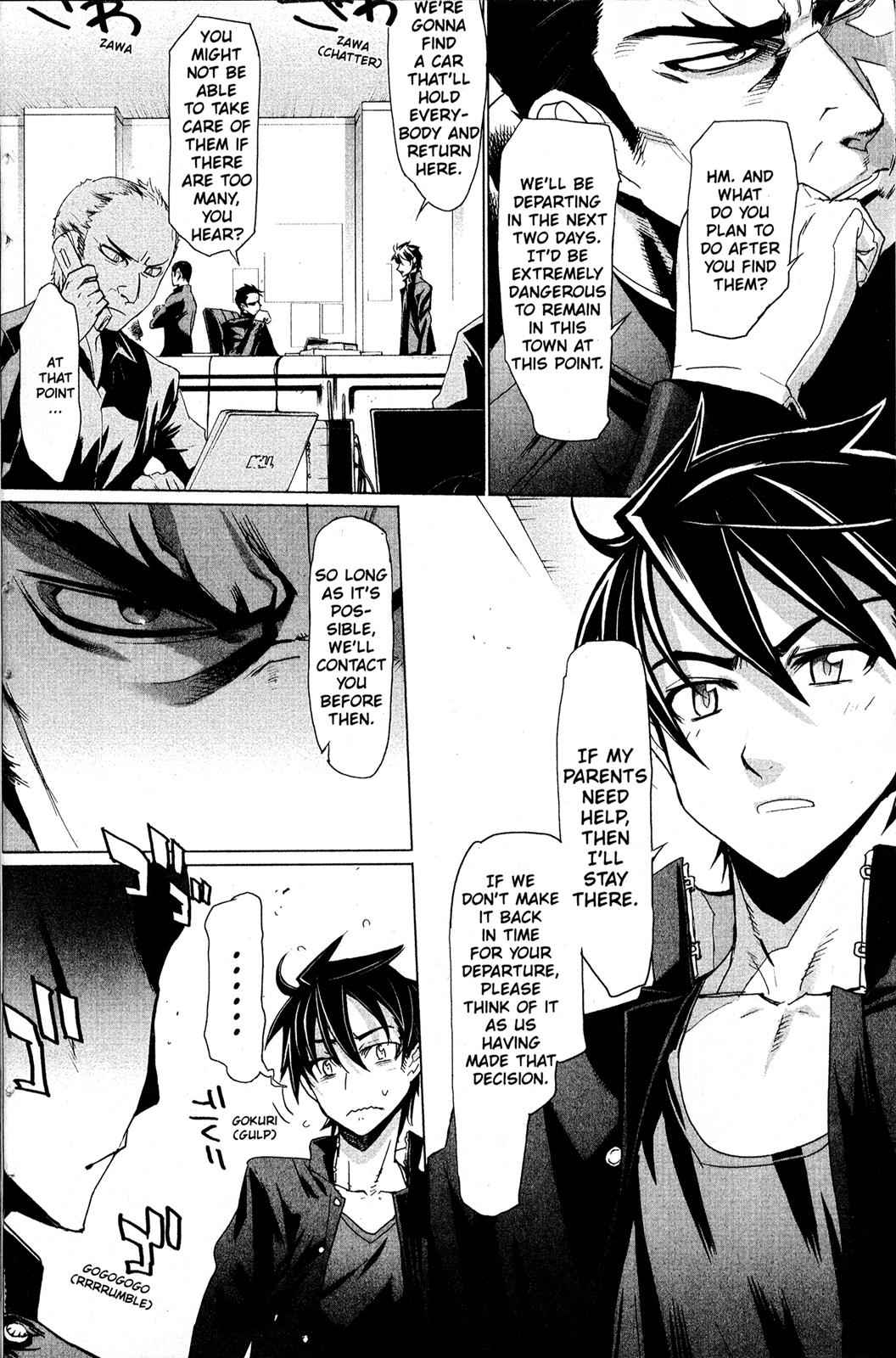 High School of the Dead Chap 4 - Next Chap 5