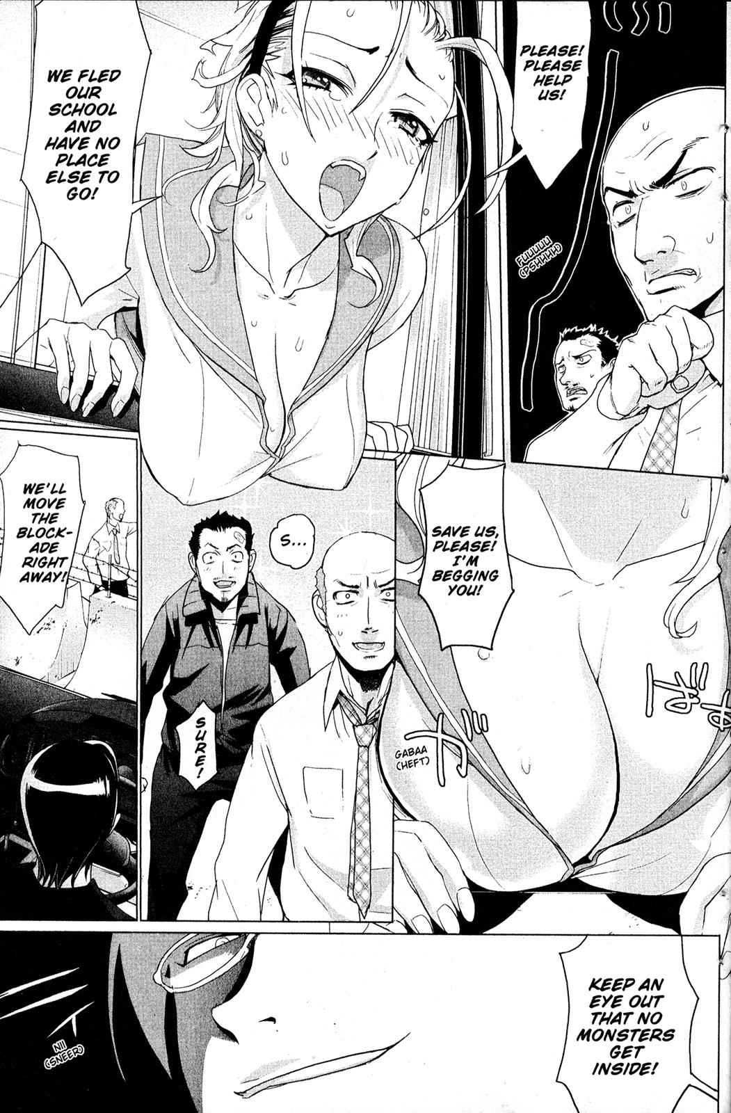 High School of the Dead Chap 4 - Next Chap 5