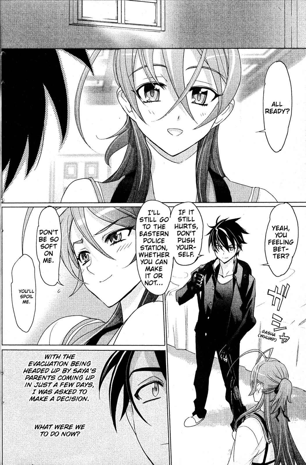 High School of the Dead Chap 4 - Next Chap 5