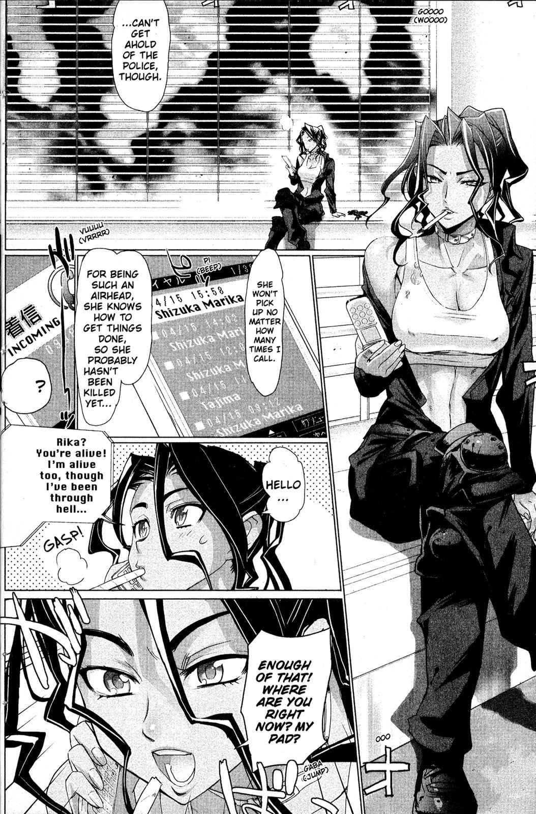 High School of the Dead Chap 4 - Next Chap 5