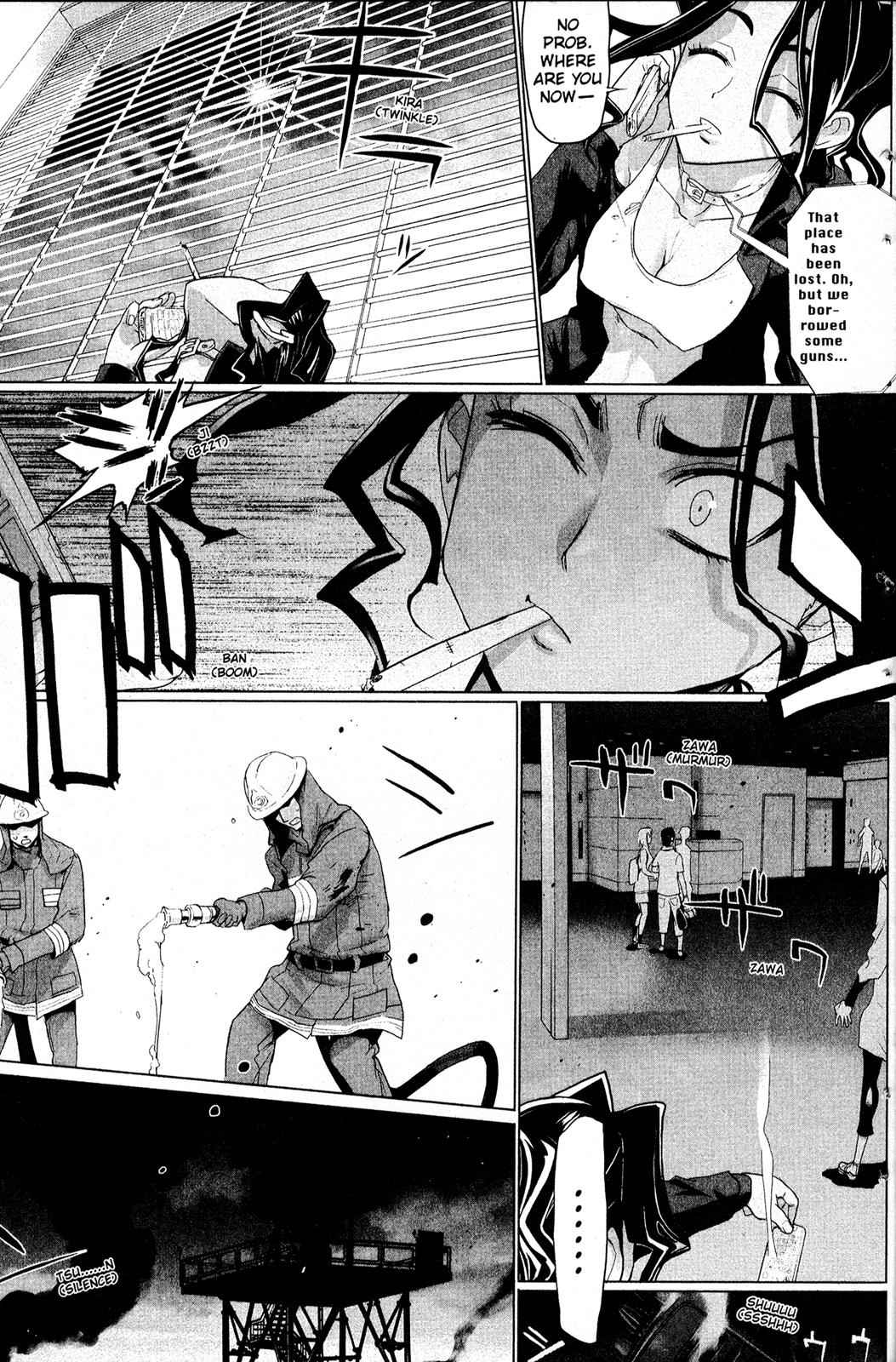 High School of the Dead Chap 4 - Next Chap 5