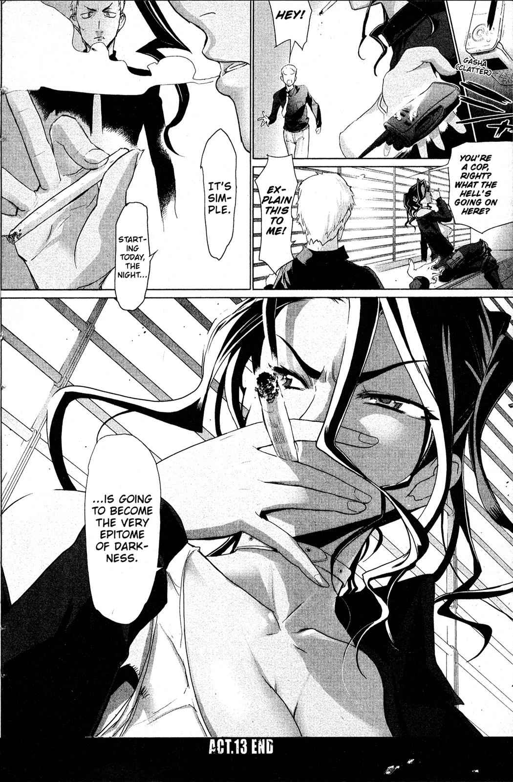High School of the Dead Chap 4 - Next Chap 5