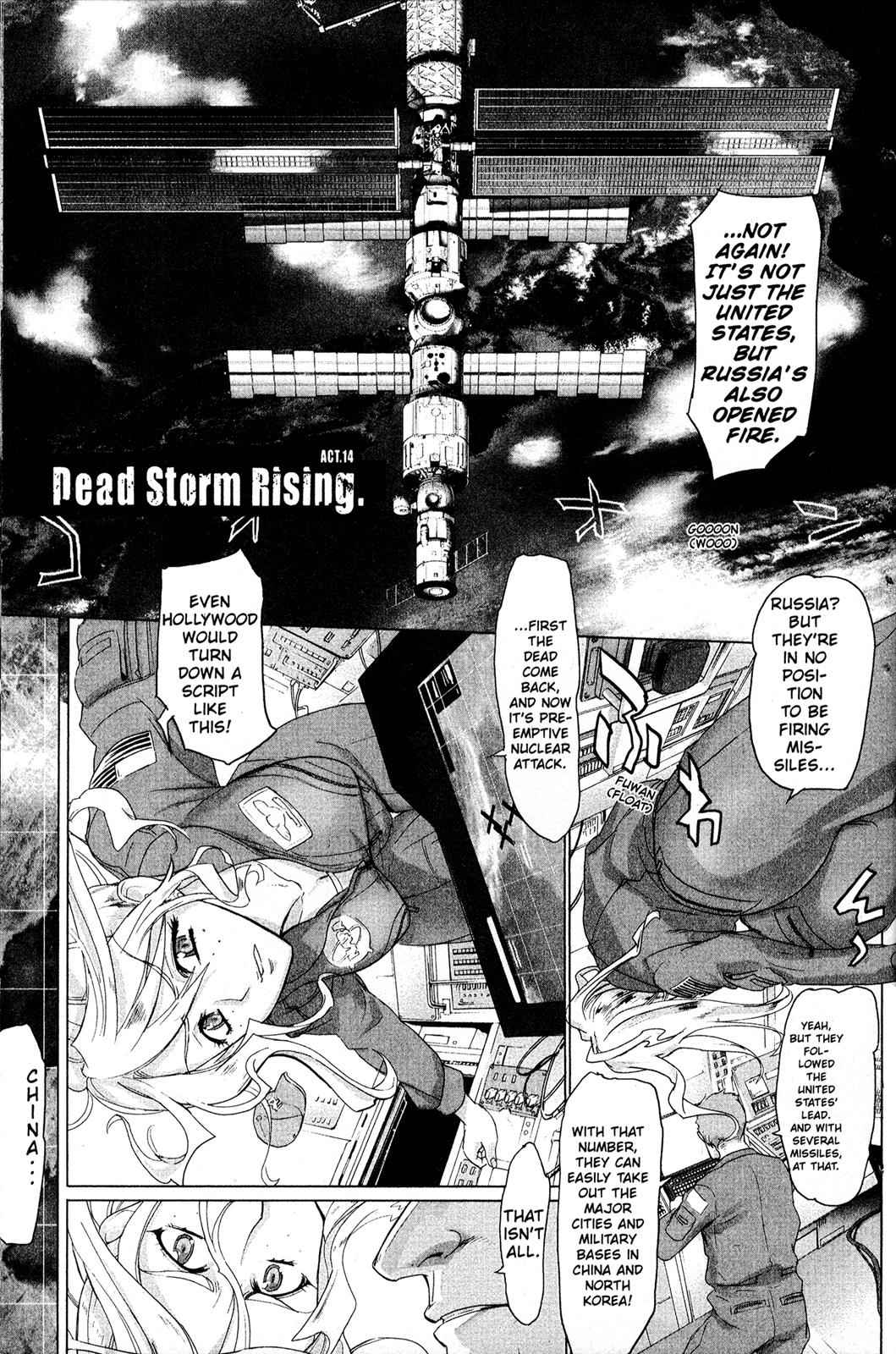 High School of the Dead Chap 4 - Next Chap 5