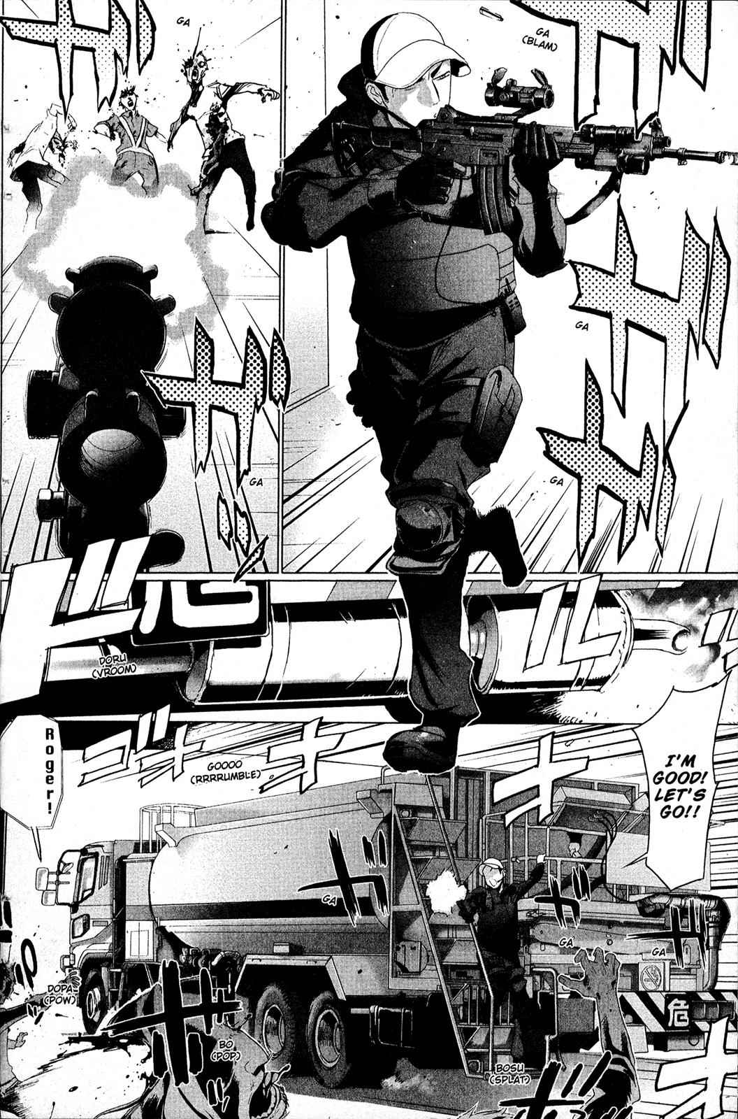 High School of the Dead Chap 4 - Next Chap 5