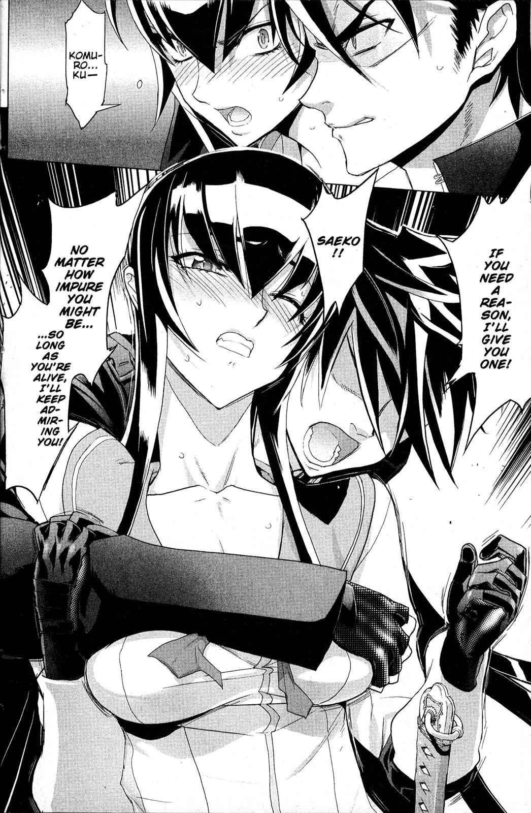 High School of the Dead Chap 4 - Next Chap 5