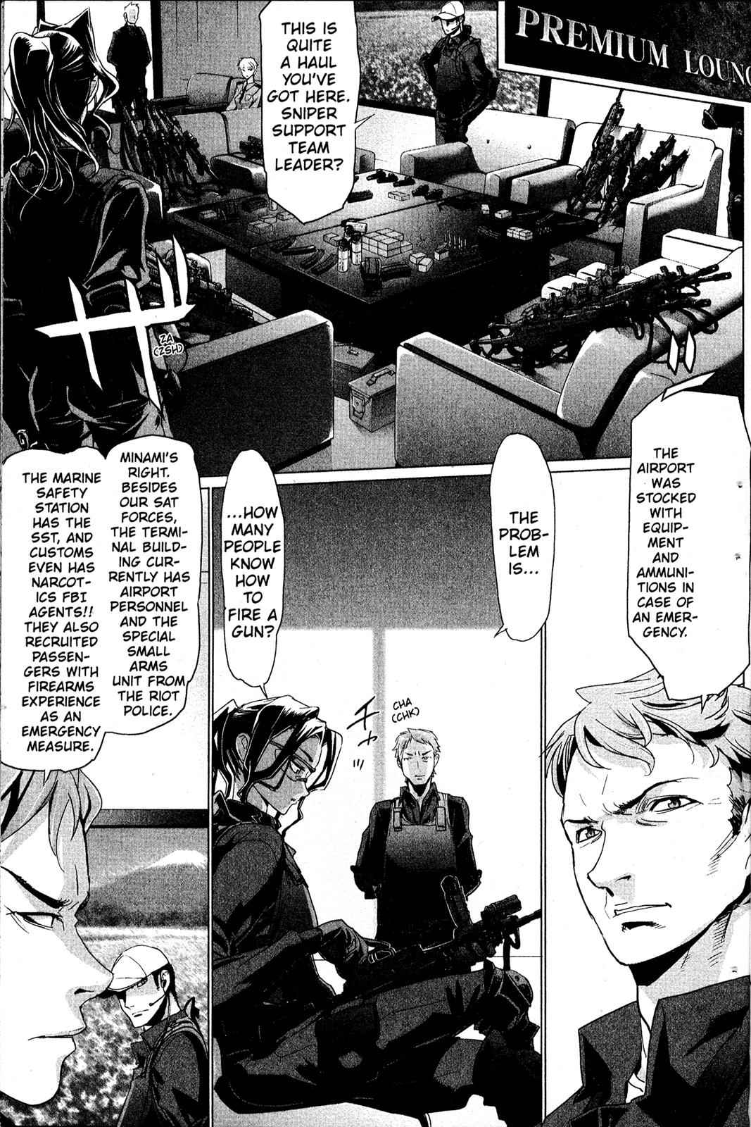 High School of the Dead Chap 4 - Next Chap 5
