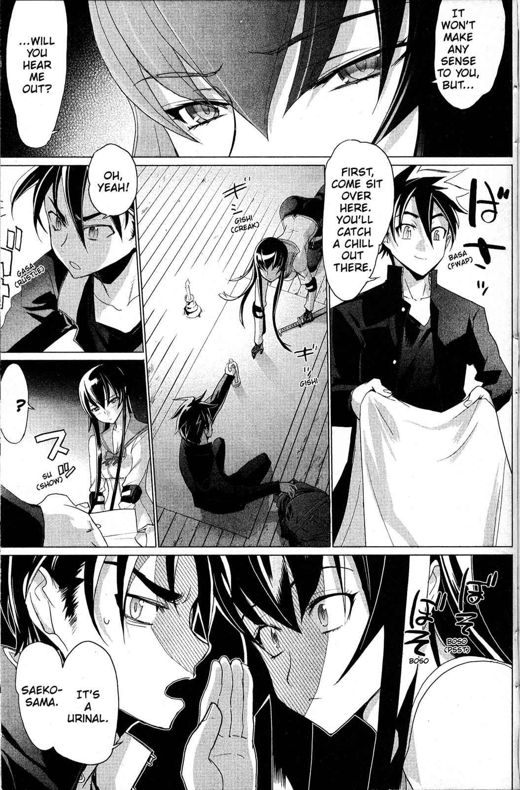 High School of the Dead Chap 4 - Next Chap 5