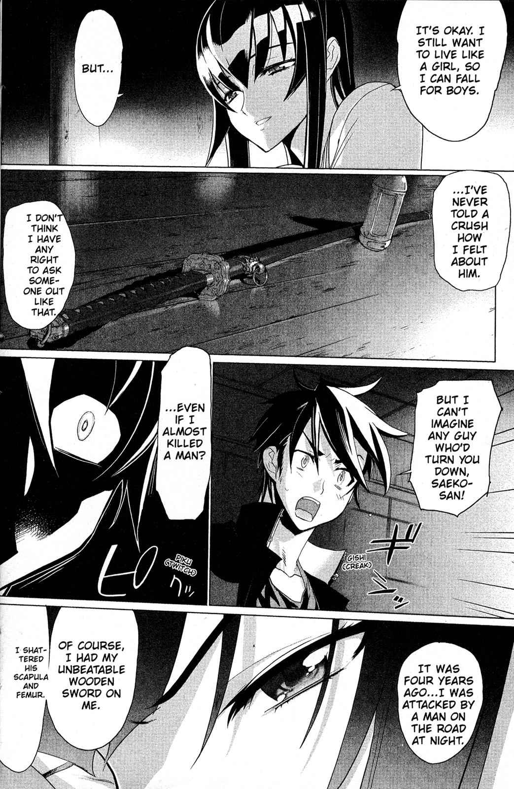 High School of the Dead Chap 4 - Next Chap 5