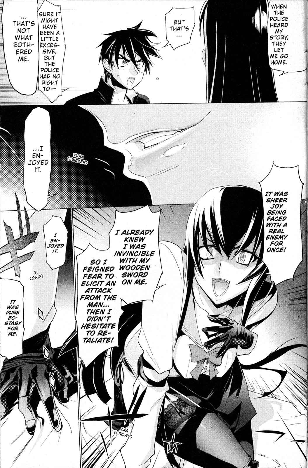 High School of the Dead Chap 4 - Next Chap 5