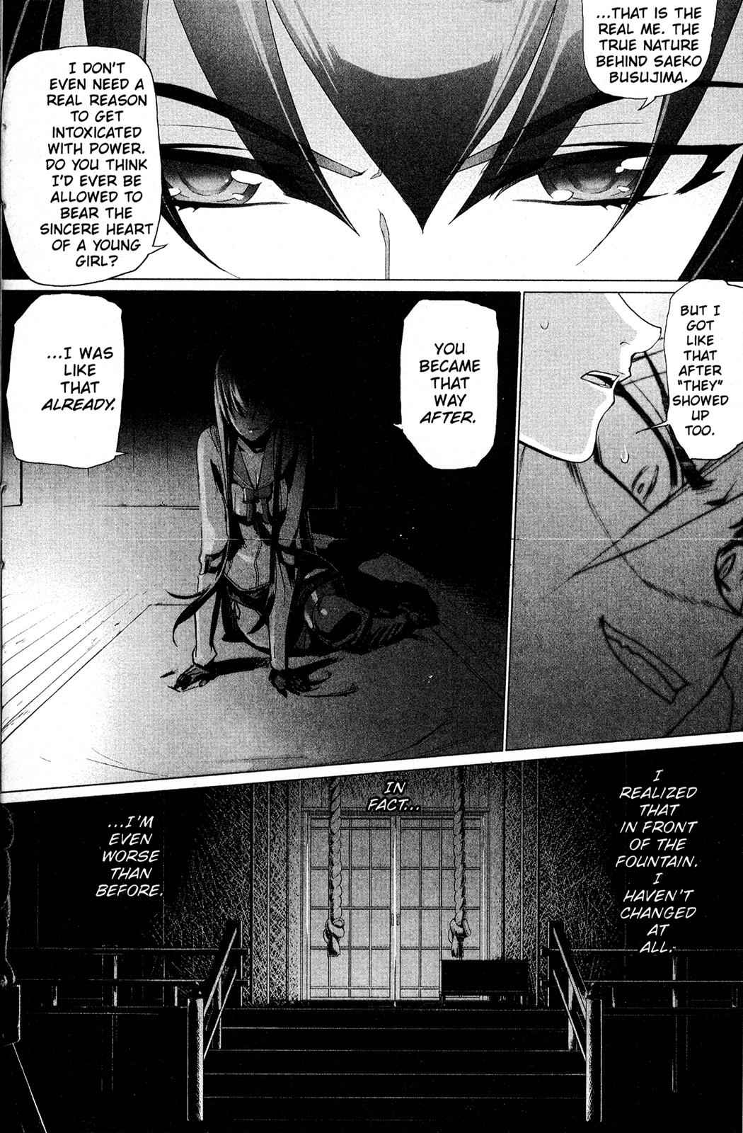 High School of the Dead Chap 4 - Next Chap 5