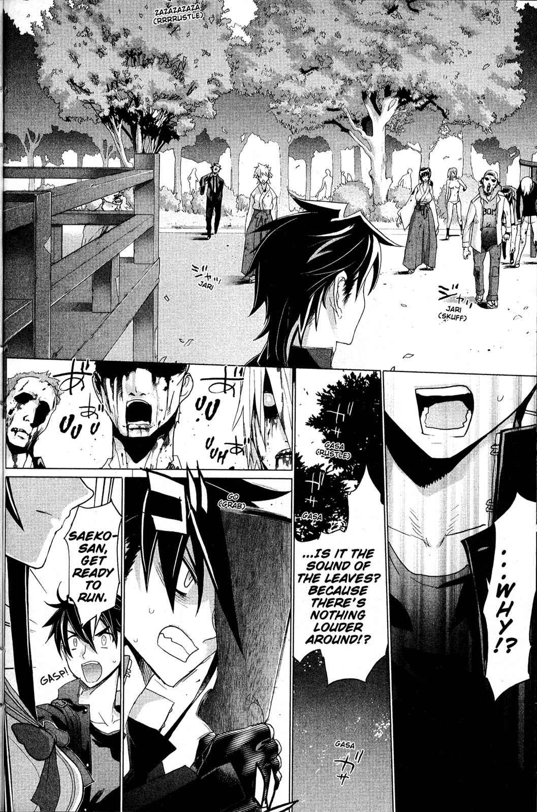 High School of the Dead Chap 4 - Next Chap 5