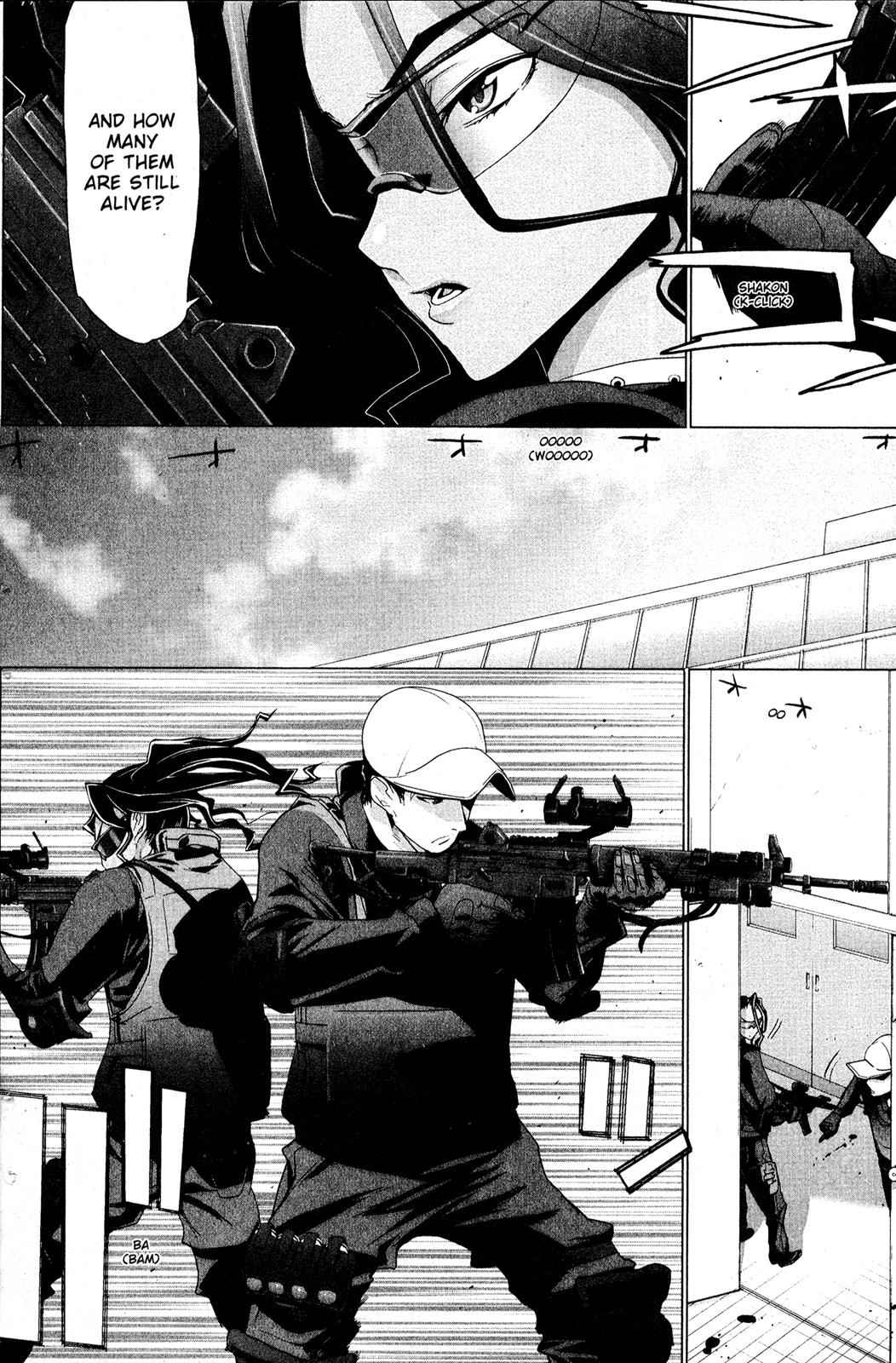 High School of the Dead Chap 4 - Next Chap 5