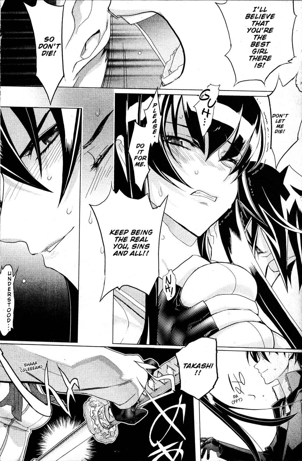 High School of the Dead Chap 4 - Next Chap 5