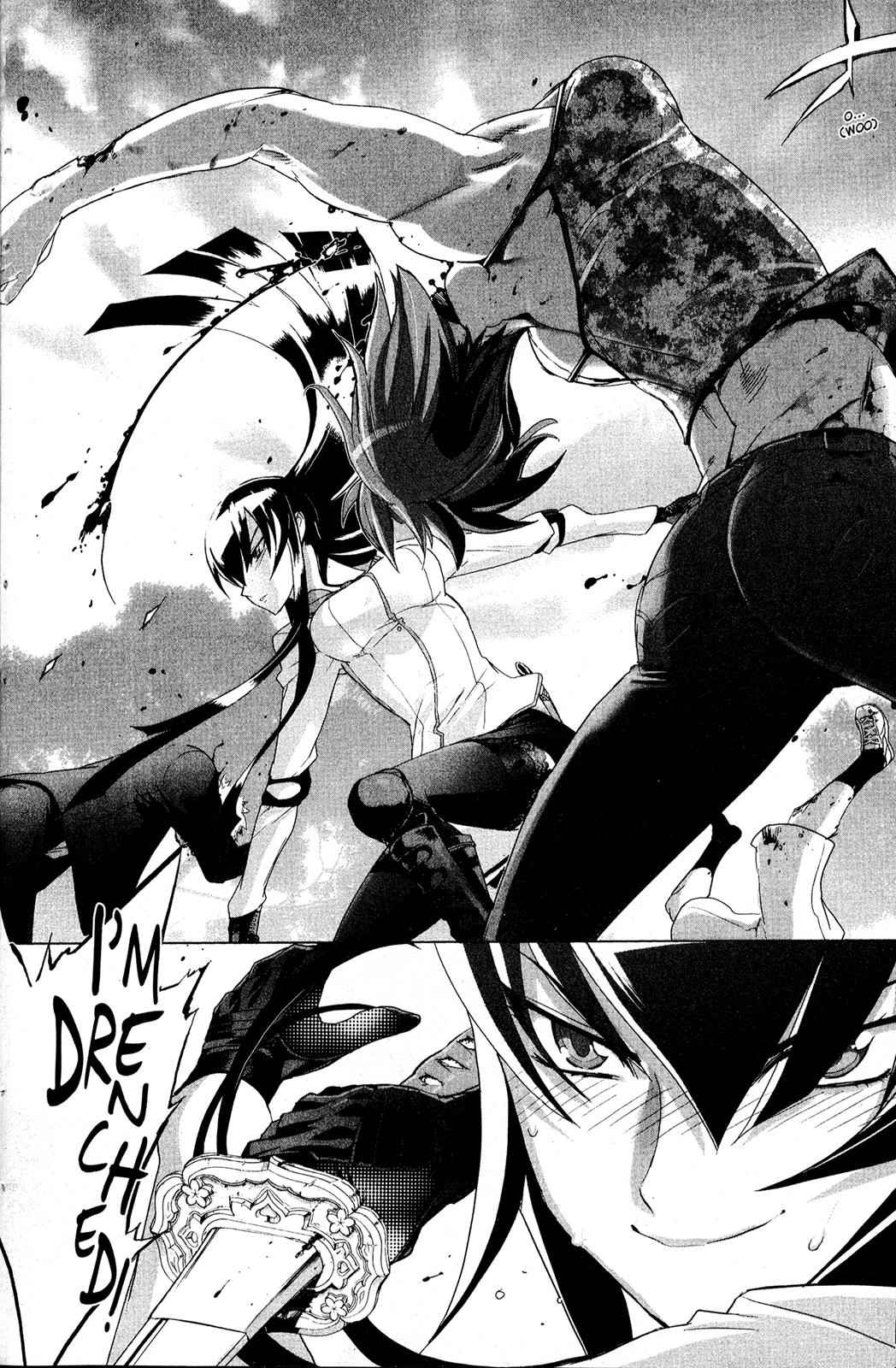 High School of the Dead Chap 4 - Next Chap 5