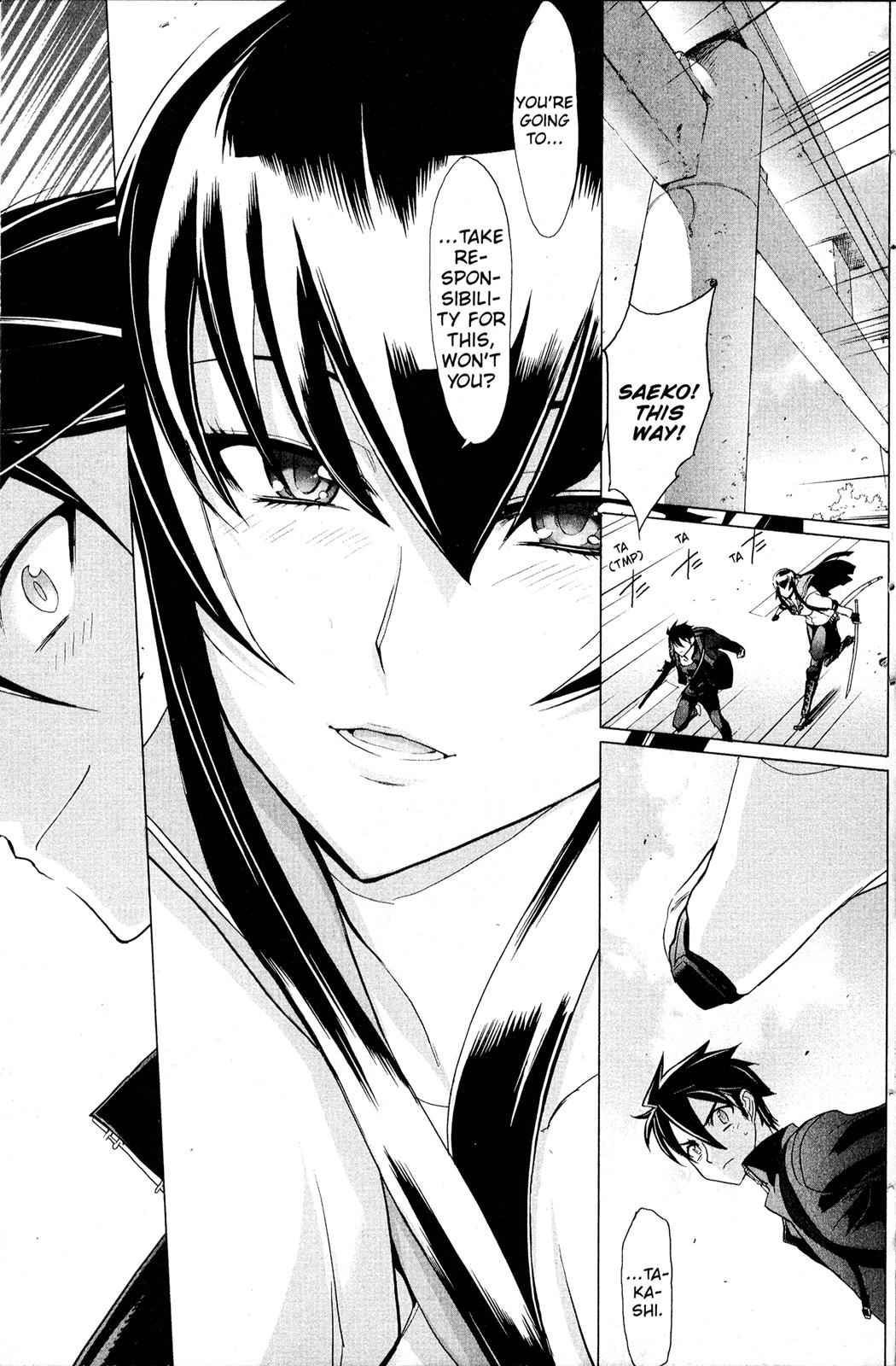 High School of the Dead Chap 4 - Next Chap 5