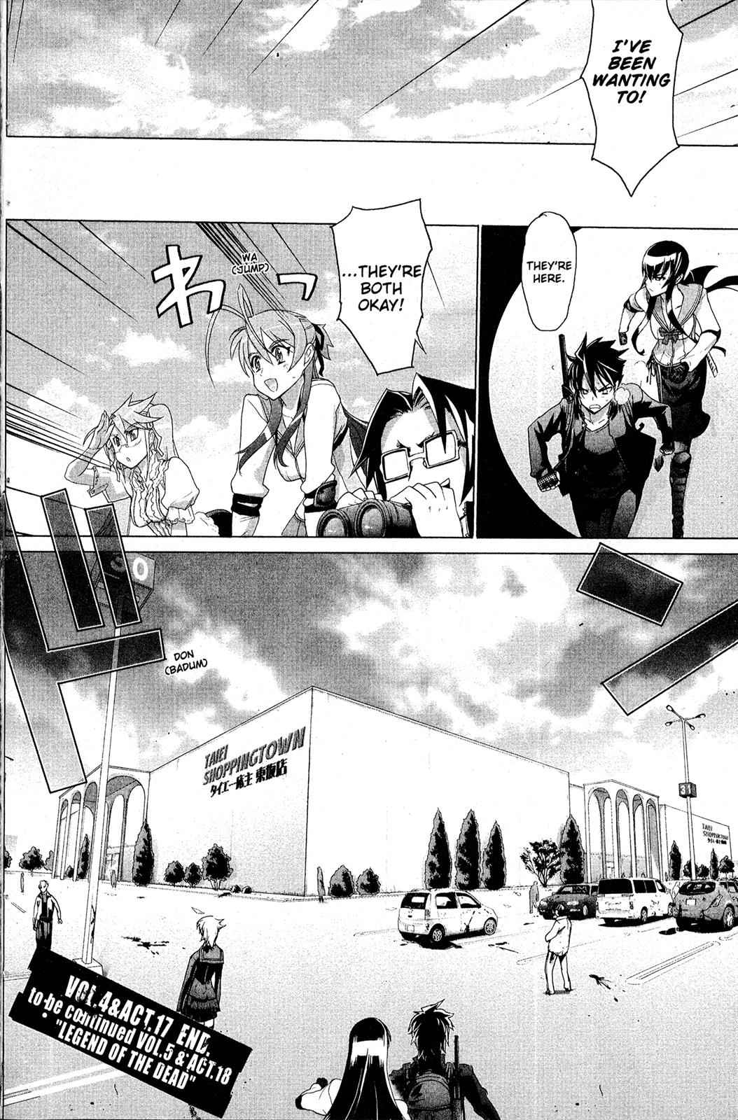 High School of the Dead Chap 4 - Next Chap 5