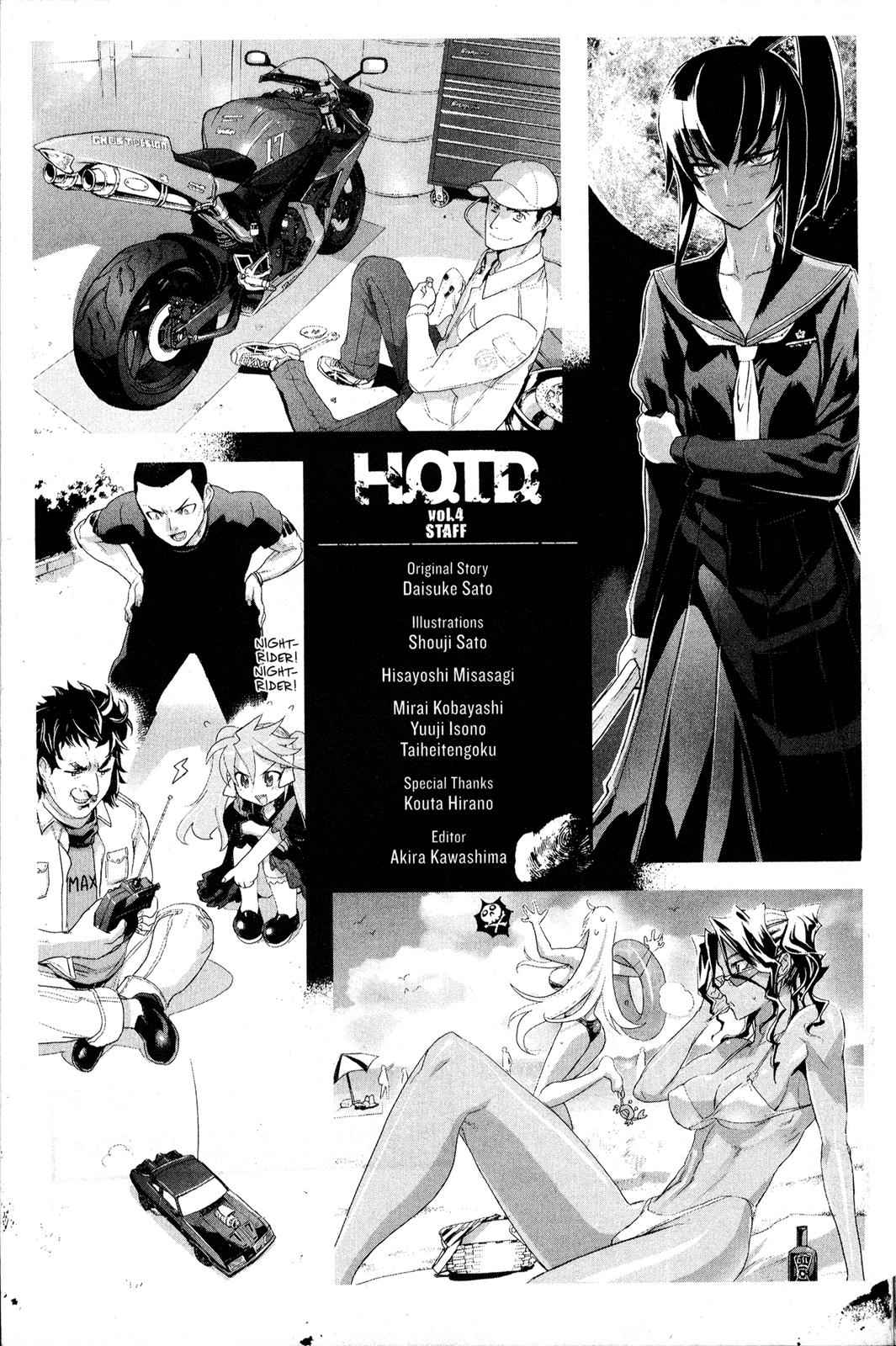 High School of the Dead Chap 4 - Next Chap 5