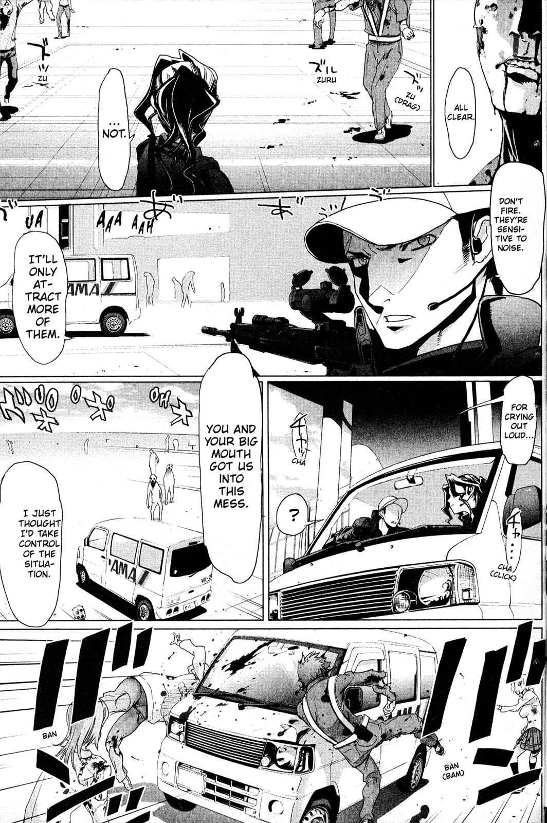 High School of the Dead Chap 4 - Next Chap 5