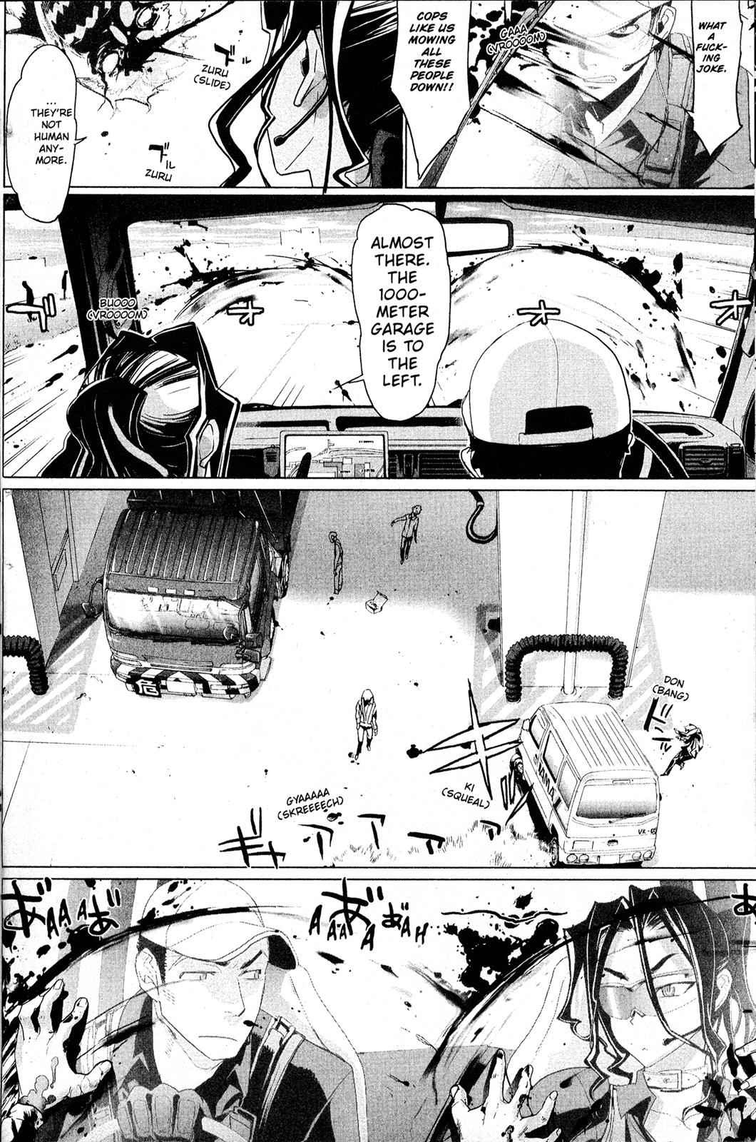 High School of the Dead Chap 4 - Next Chap 5