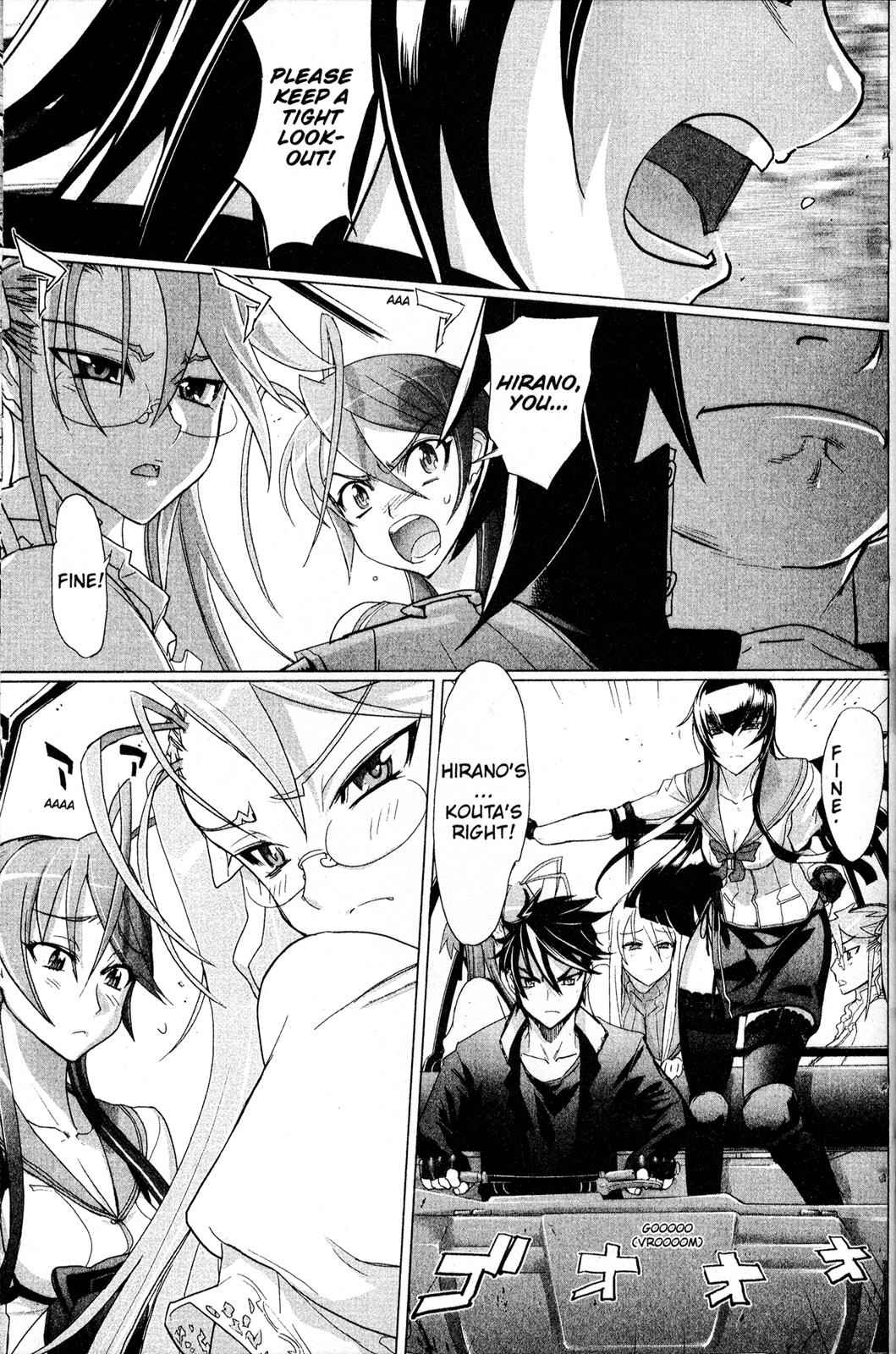 High School of the Dead Chap 4 - Next Chap 5