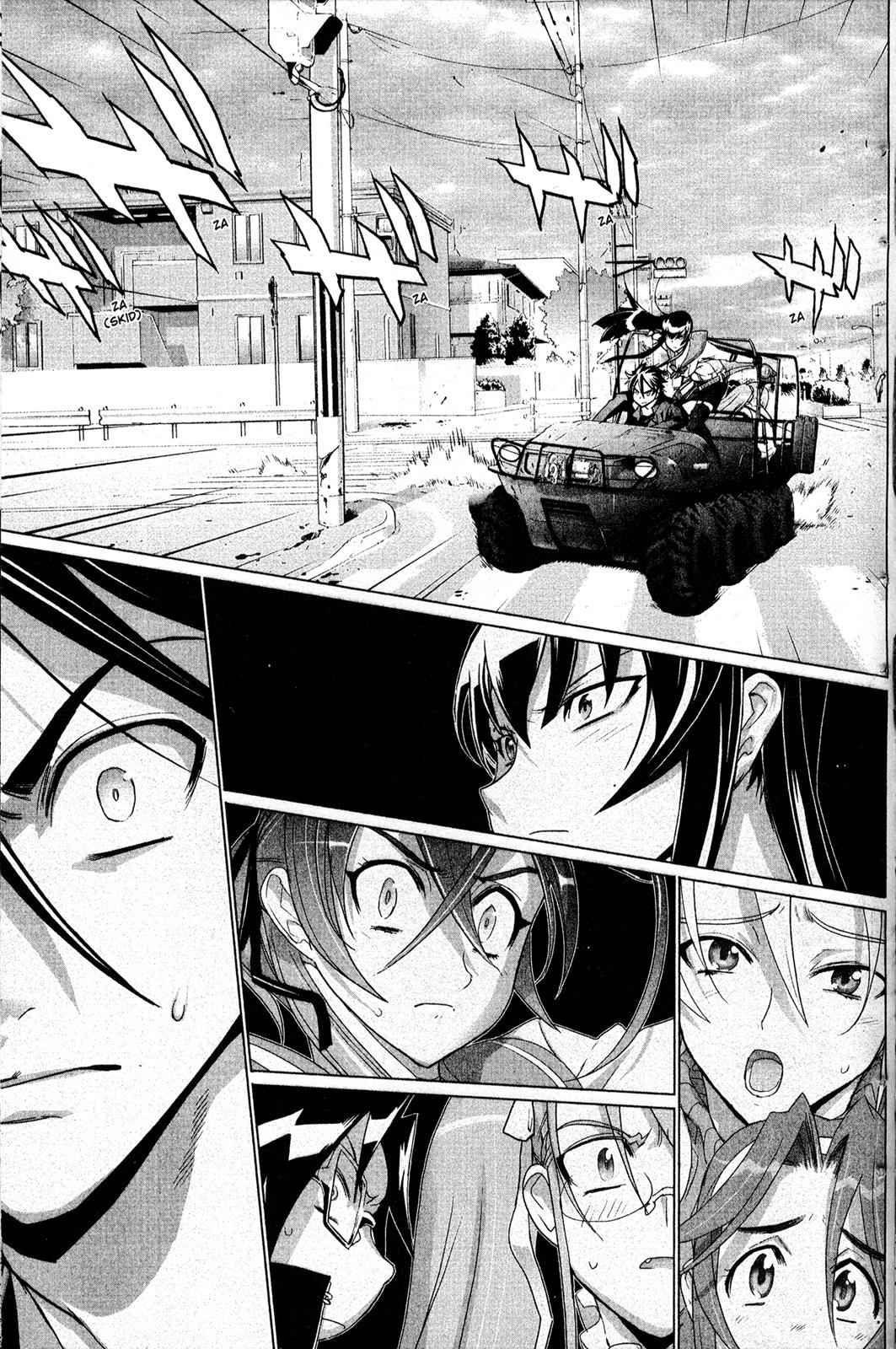 High School of the Dead Chap 4 - Next Chap 5