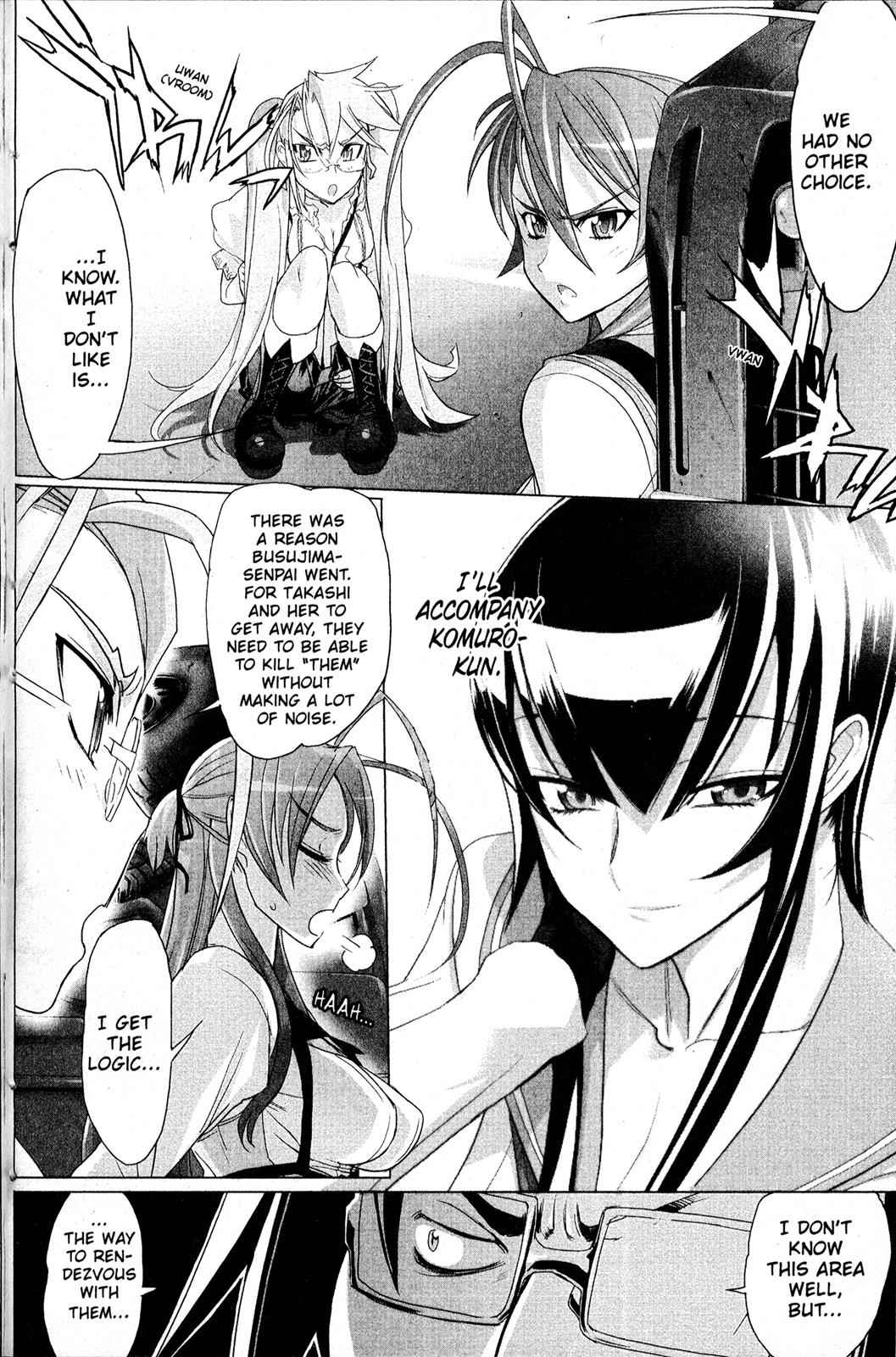 High School of the Dead Chap 4 - Next Chap 5