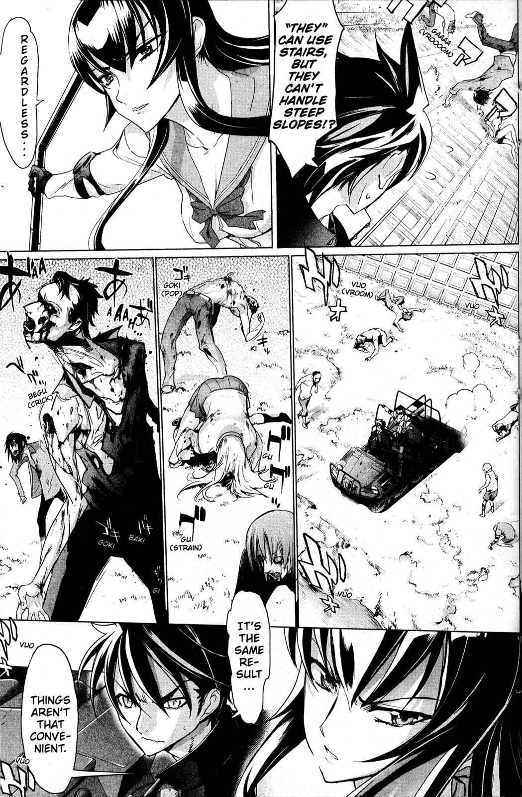 High School of the Dead Chap 4 - Next Chap 5