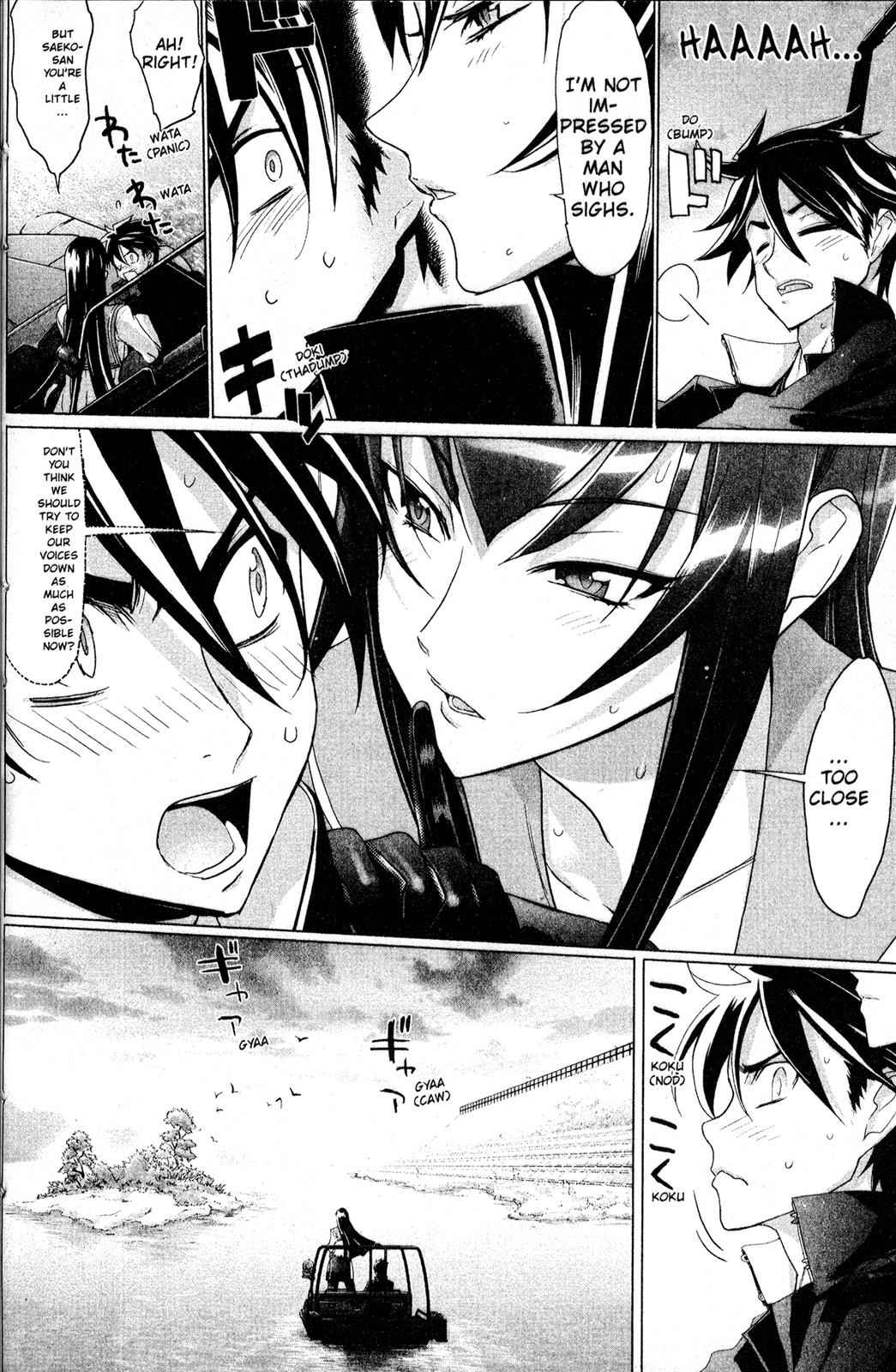 High School of the Dead Chap 4 - Next Chap 5