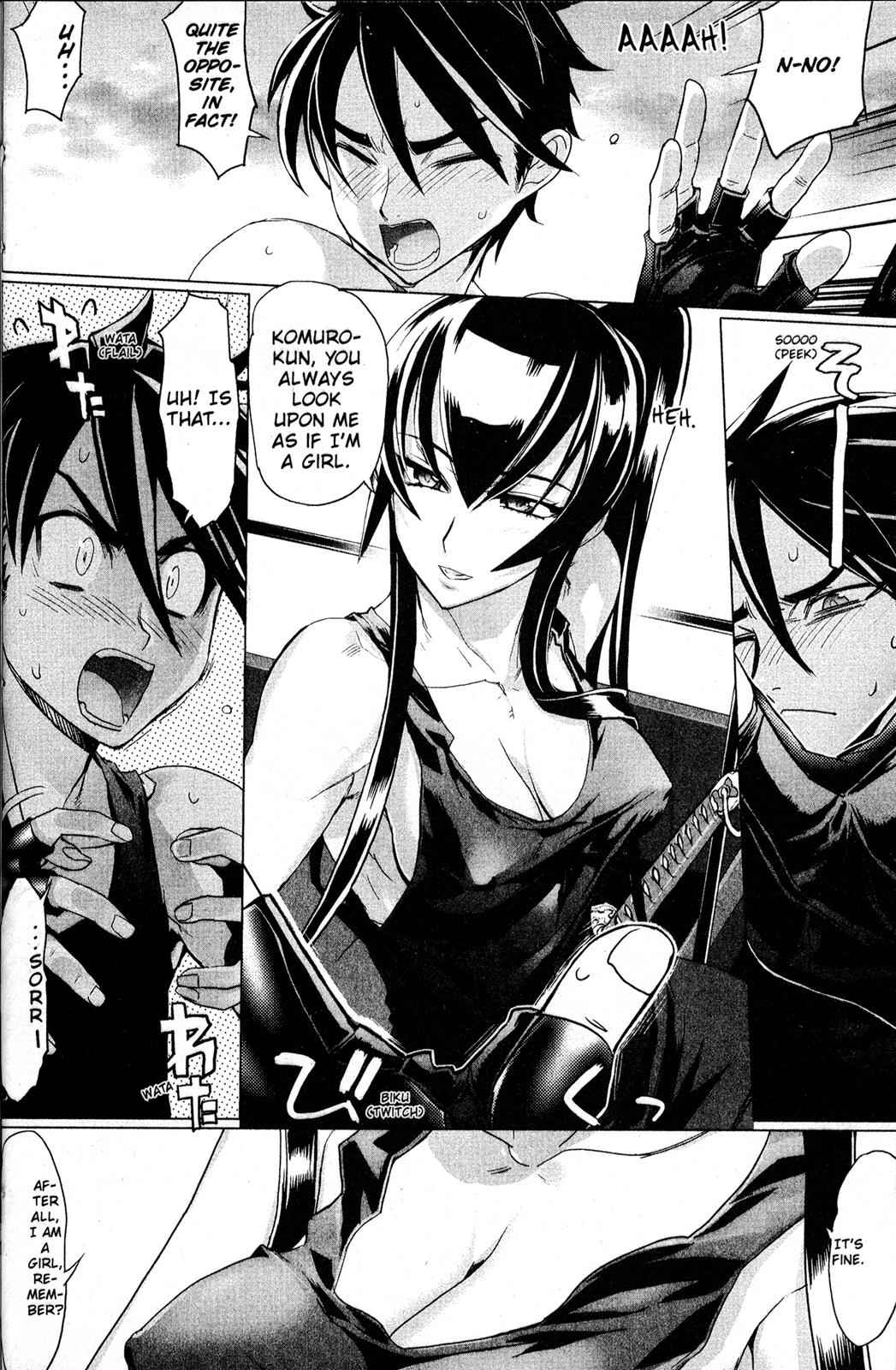 High School of the Dead Chap 4 - Next Chap 5