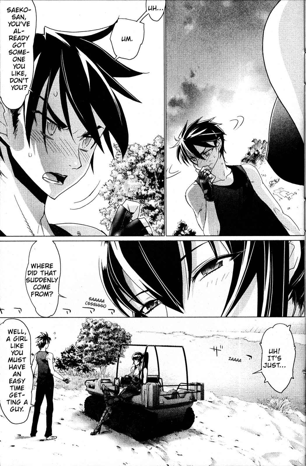 High School of the Dead Chap 4 - Next Chap 5