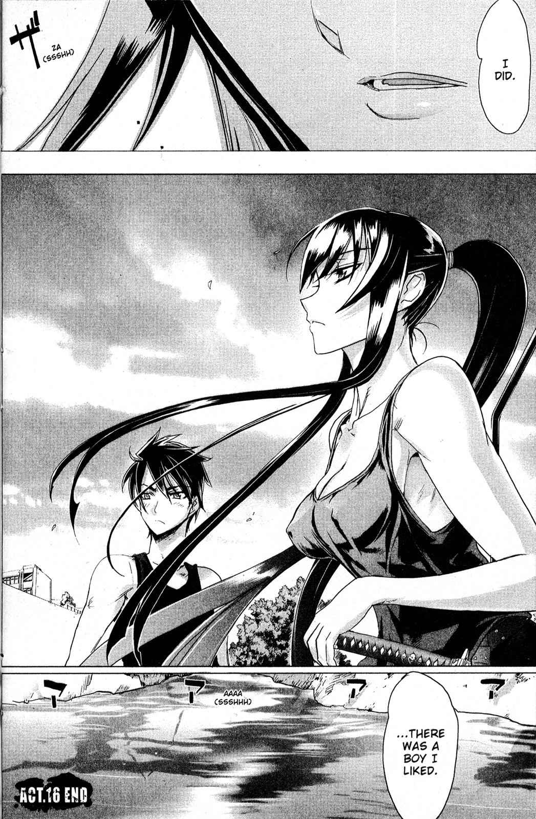 High School of the Dead Chap 4 - Next Chap 5