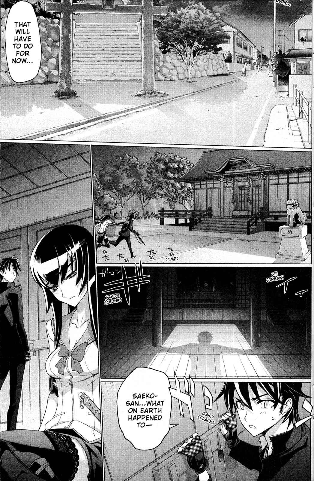 High School of the Dead Chap 4 - Next Chap 5