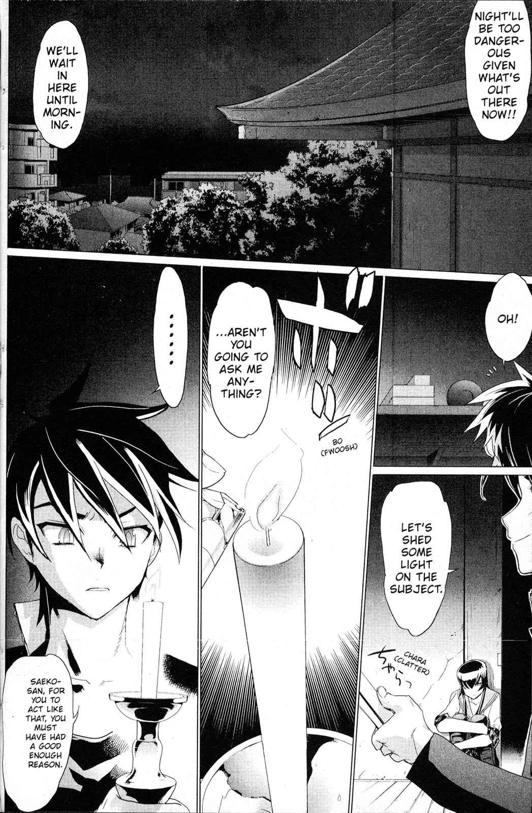 High School of the Dead Chap 4 - Next Chap 5