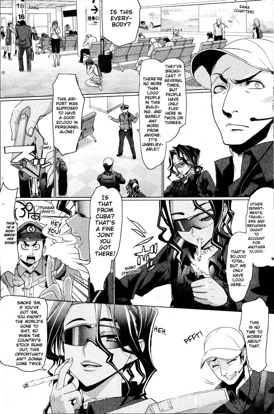 High School of the Dead Chap 4 - Next Chap 5