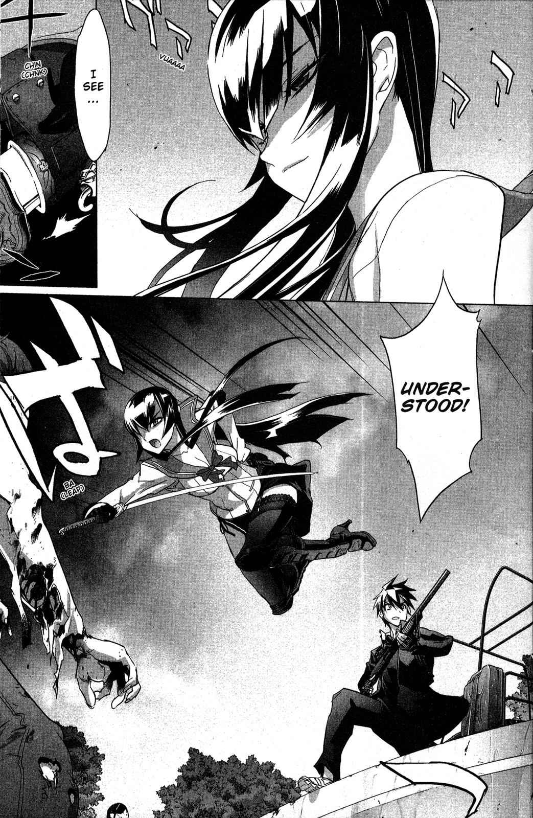 High School of the Dead Chap 4 - Next Chap 5