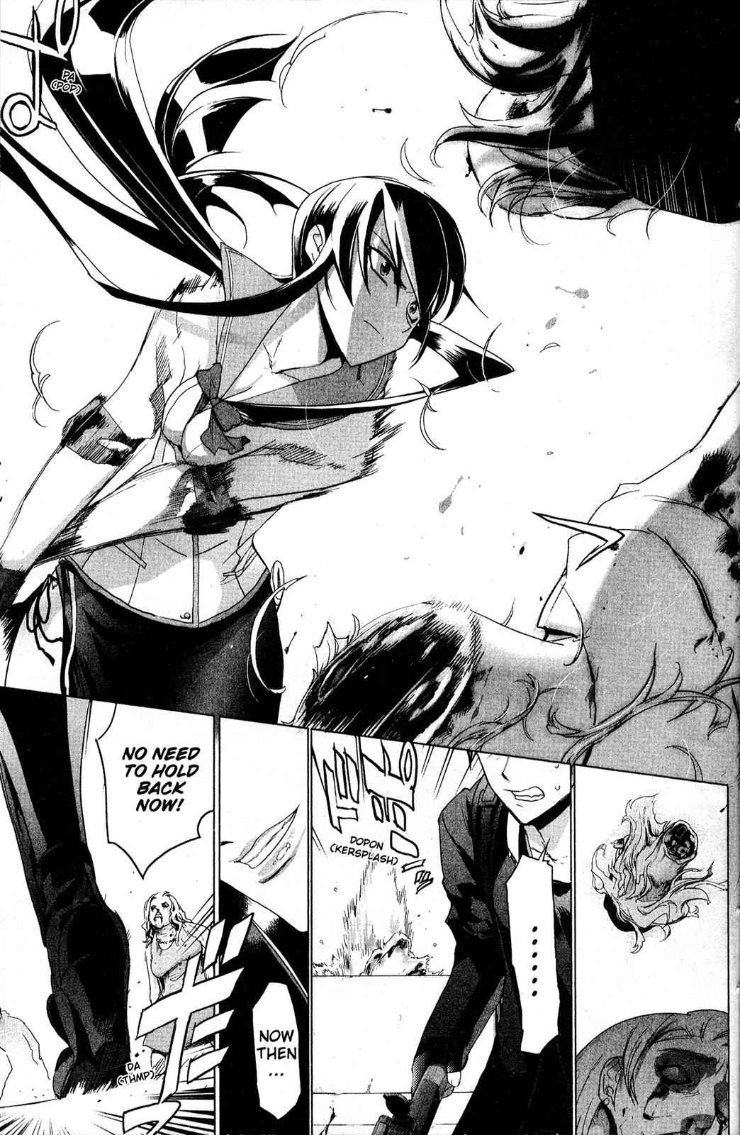 High School of the Dead Chap 4 - Next Chap 5