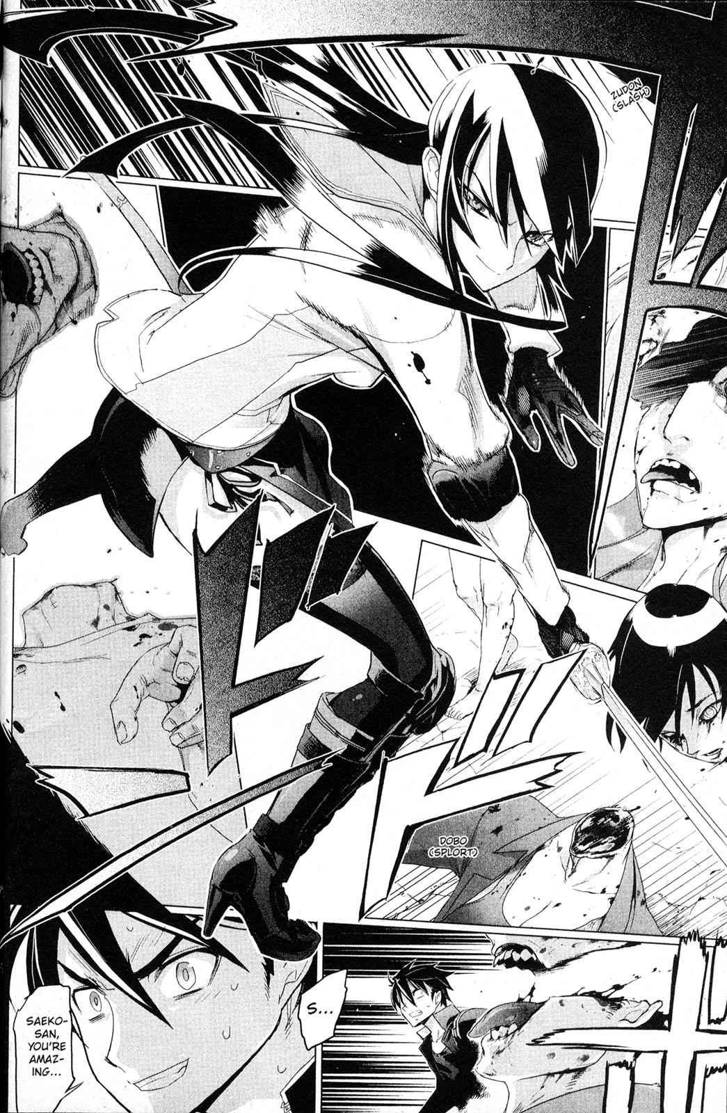 High School of the Dead Chap 4 - Next Chap 5