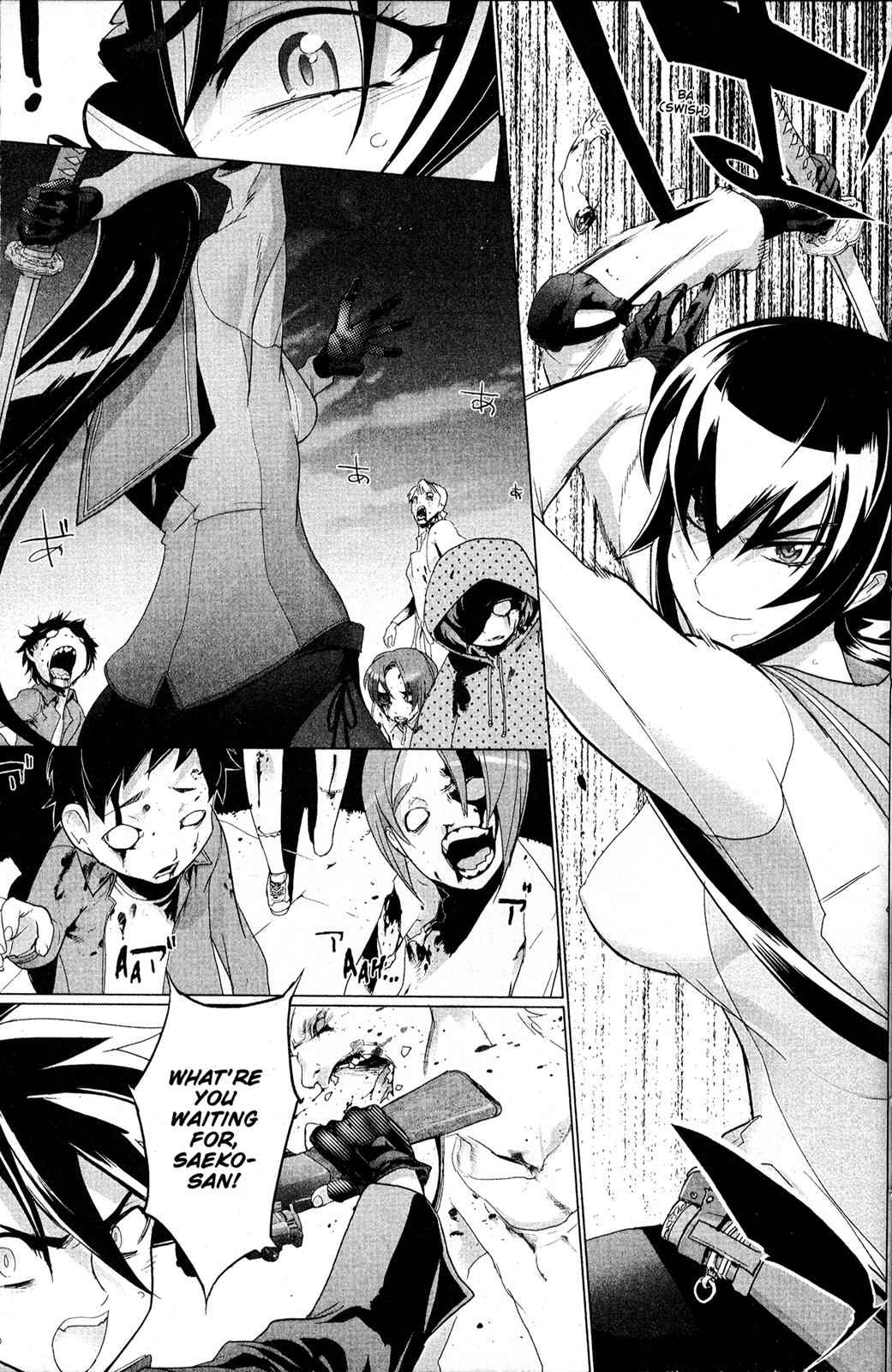 High School of the Dead Chap 4 - Next Chap 5